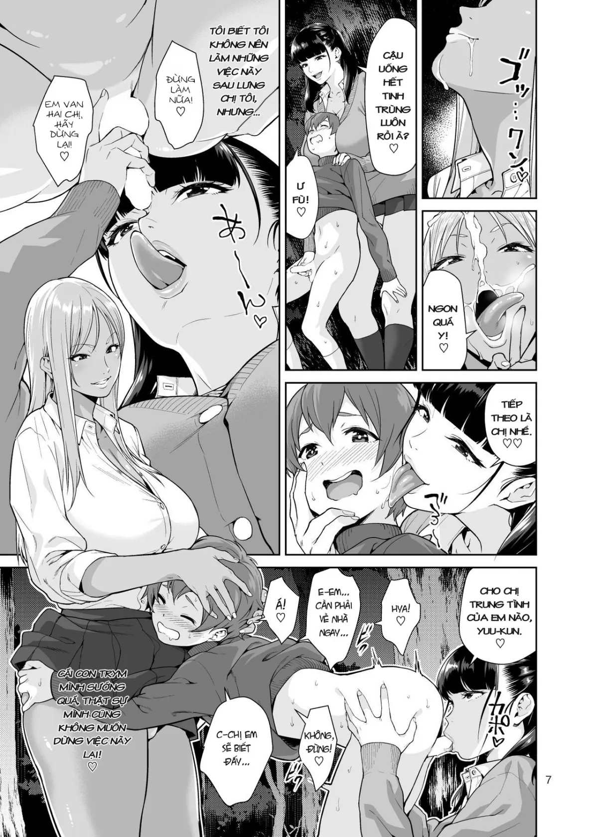 HentaiVN.net - Ảnh 7 - Ba Chị Rất Thích Làm Tình Với Em!!! [Sister Complex] - Oneshot