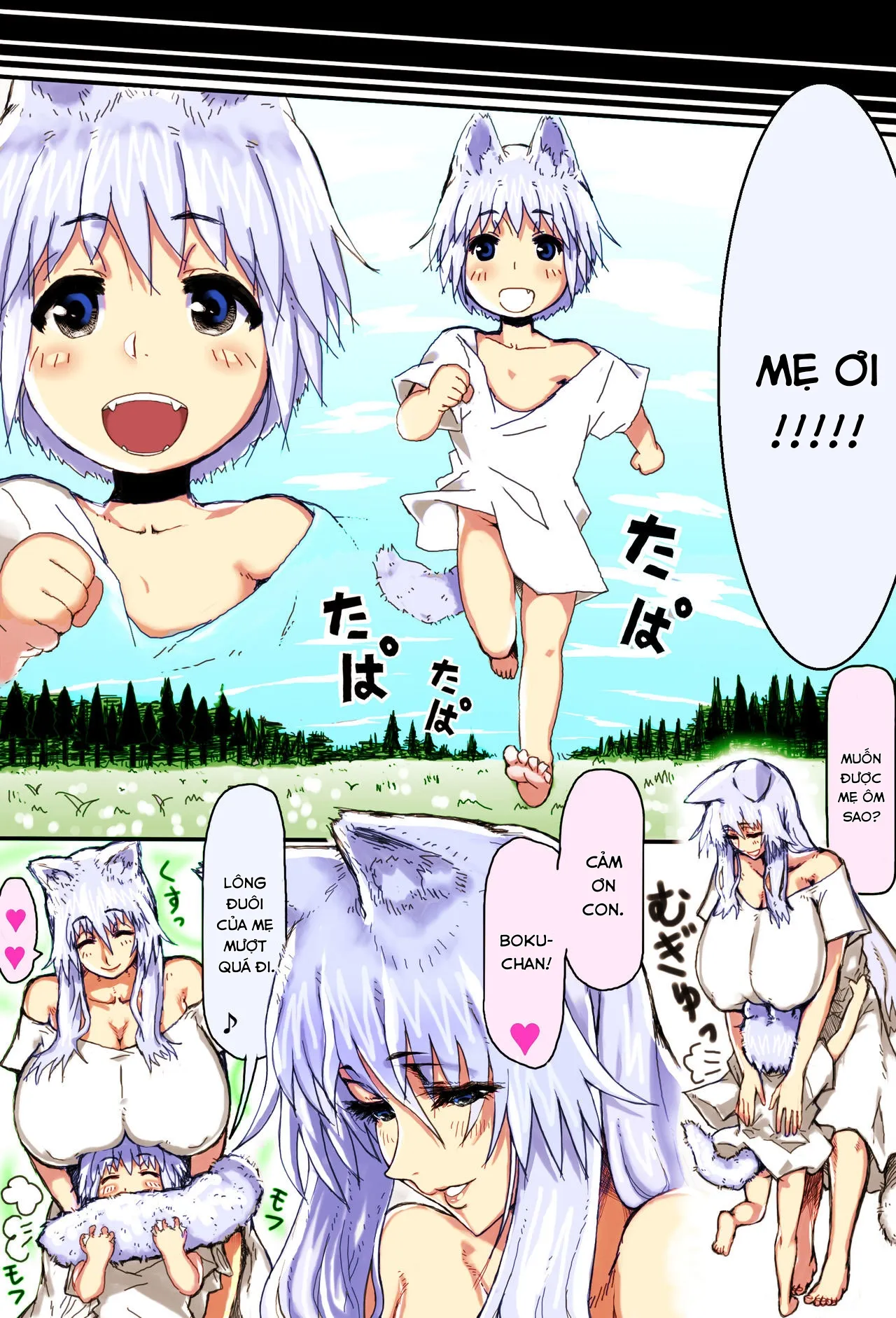 HentaiVN.net - Ảnh 10 - Love Mating In A World With Only Mother And Son [Mama Shota Boshi Soukan ~Boshi Futari dake shika Inai Sekai de Love Love Hanshoku Koubi~ ; Mama And Child Shota Incest ~Love Mating In A World With Only Mother And Son~] - Oneshot - Phần 1