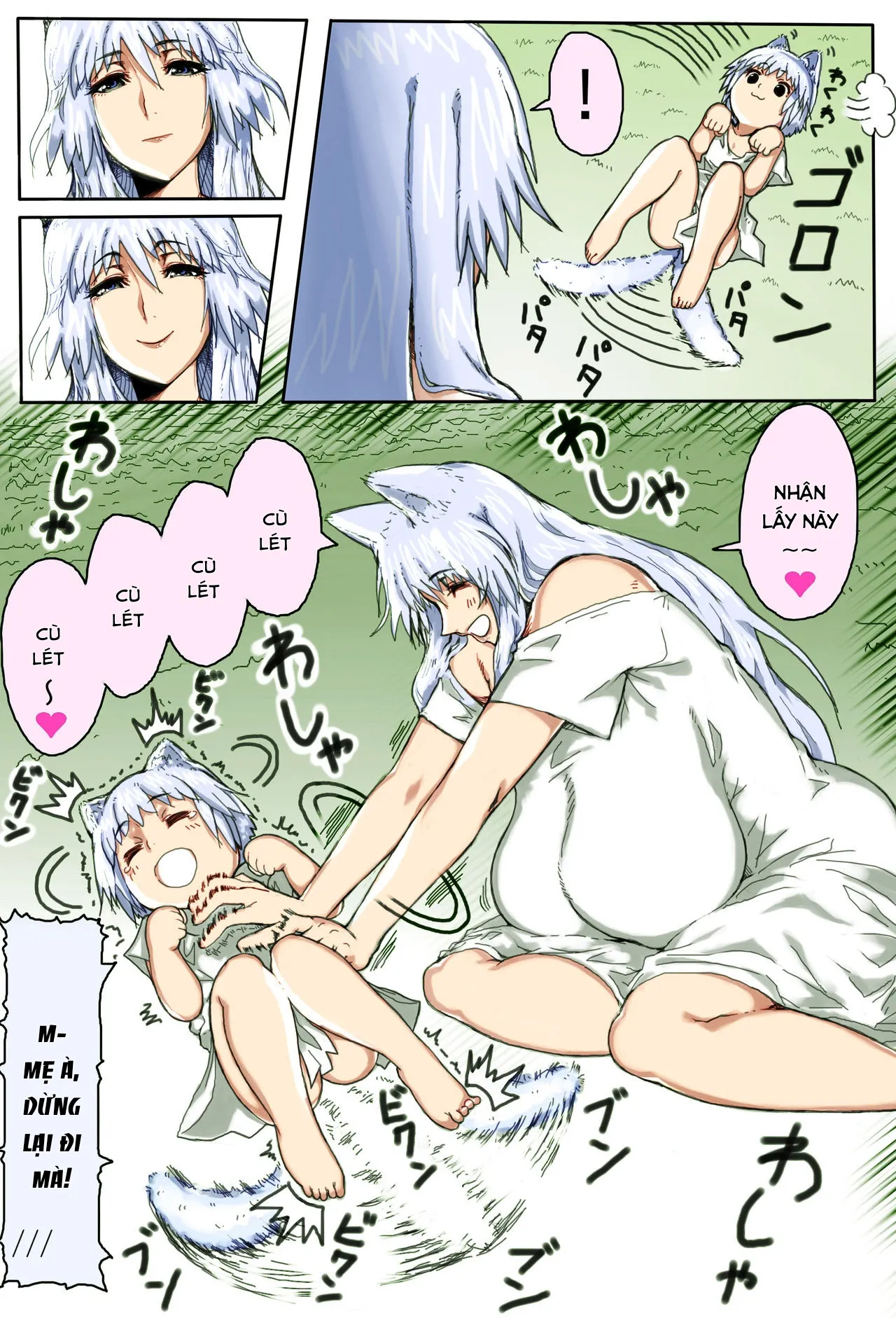 HentaiVN.net - Ảnh 11 - Love Mating In A World With Only Mother And Son [Mama Shota Boshi Soukan ~Boshi Futari dake shika Inai Sekai de Love Love Hanshoku Koubi~ ; Mama And Child Shota Incest ~Love Mating In A World With Only Mother And Son~] - Oneshot - Phần 1