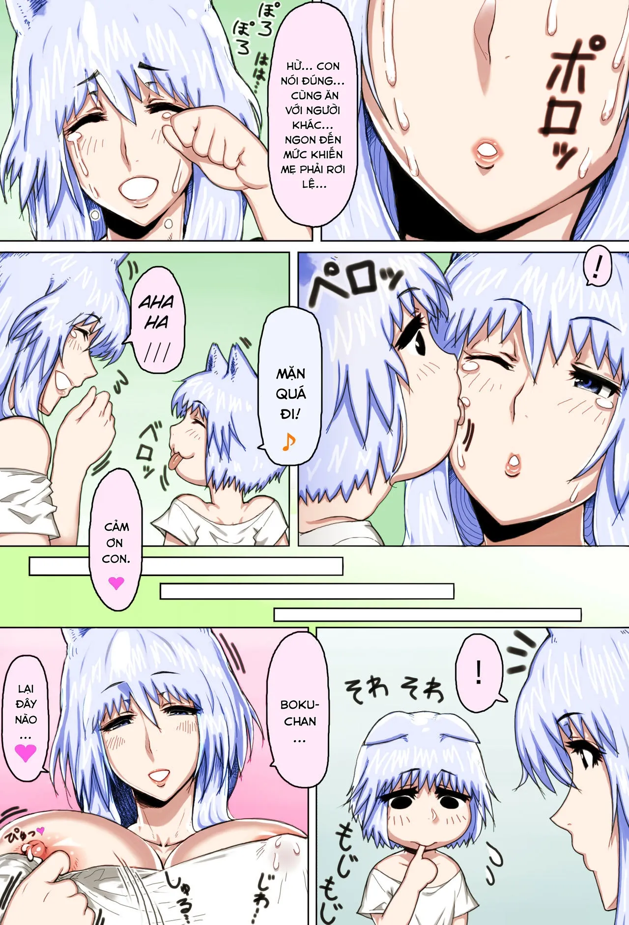 HentaiVN.net - Ảnh 15 - Love Mating In A World With Only Mother And Son [Mama Shota Boshi Soukan ~Boshi Futari dake shika Inai Sekai de Love Love Hanshoku Koubi~ ; Mama And Child Shota Incest ~Love Mating In A World With Only Mother And Son~] - Oneshot - Phần 1