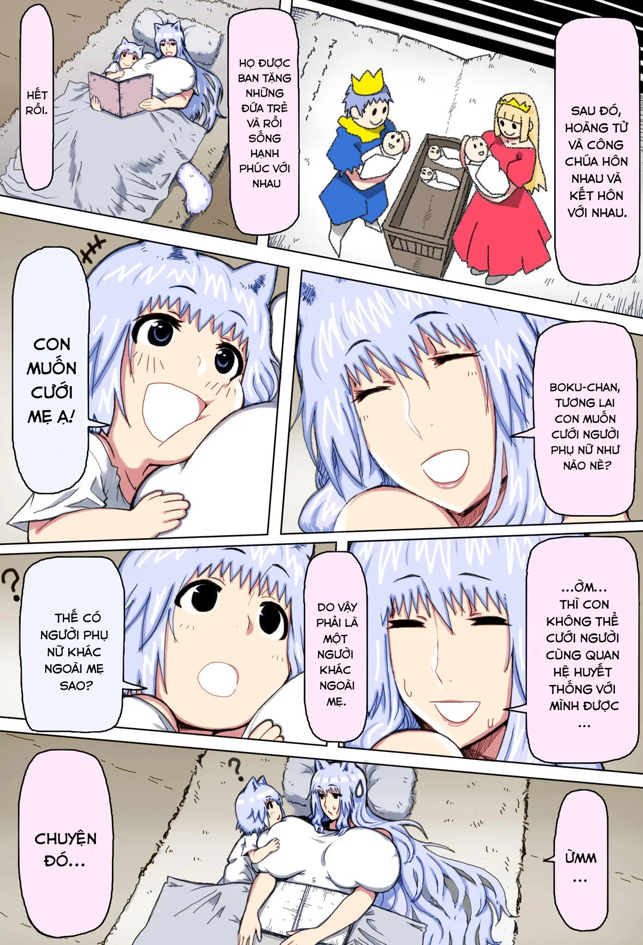 HentaiVN.net - Ảnh 18 - Love Mating In A World With Only Mother And Son [Mama Shota Boshi Soukan ~Boshi Futari dake shika Inai Sekai de Love Love Hanshoku Koubi~ ; Mama And Child Shota Incest ~Love Mating In A World With Only Mother And Son~] - Oneshot - Phần 1