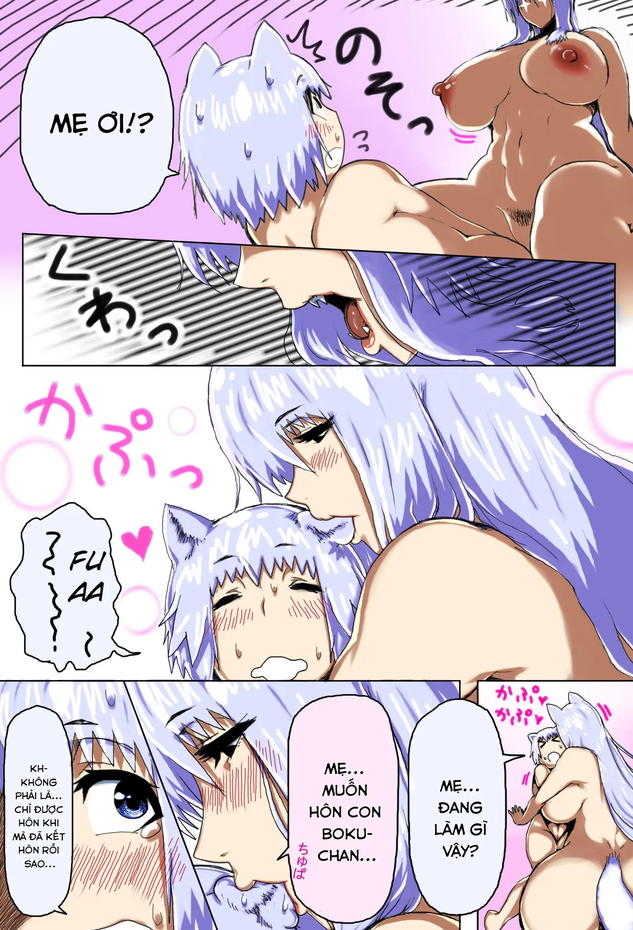 HentaiVN.net - Ảnh 30 - Love Mating In A World With Only Mother And Son [Mama Shota Boshi Soukan ~Boshi Futari dake shika Inai Sekai de Love Love Hanshoku Koubi~ ; Mama And Child Shota Incest ~Love Mating In A World With Only Mother And Son~] - Oneshot - Phần 1