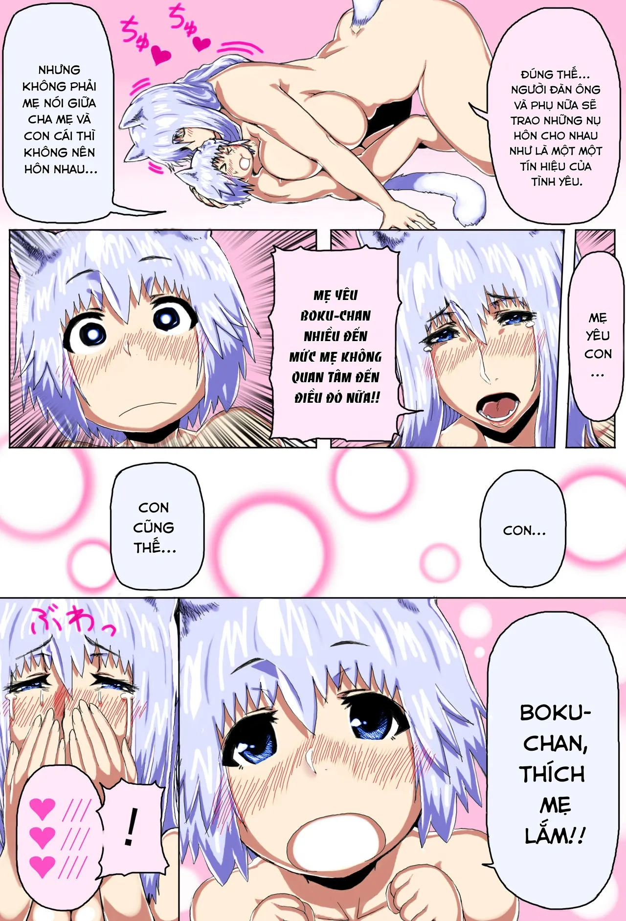 HentaiVN.net - Ảnh 31 - Love Mating In A World With Only Mother And Son [Mama Shota Boshi Soukan ~Boshi Futari dake shika Inai Sekai de Love Love Hanshoku Koubi~ ; Mama And Child Shota Incest ~Love Mating In A World With Only Mother And Son~] - Oneshot - Phần 1