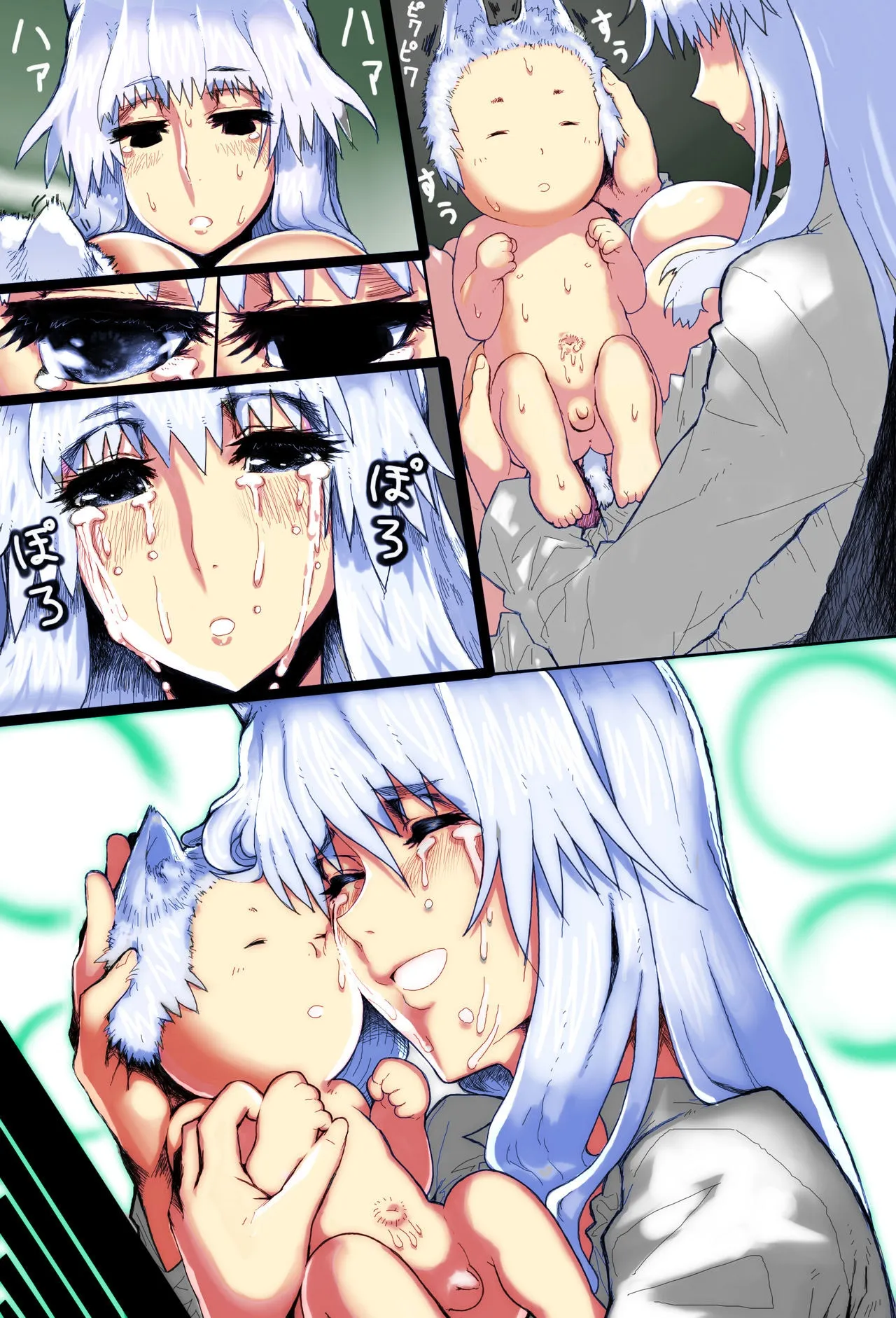 HentaiVN.net - Ảnh 9 - Love Mating In A World With Only Mother And Son [Mama Shota Boshi Soukan ~Boshi Futari dake shika Inai Sekai de Love Love Hanshoku Koubi~ ; Mama And Child Shota Incest ~Love Mating In A World With Only Mother And Son~] - Oneshot - Phần 1