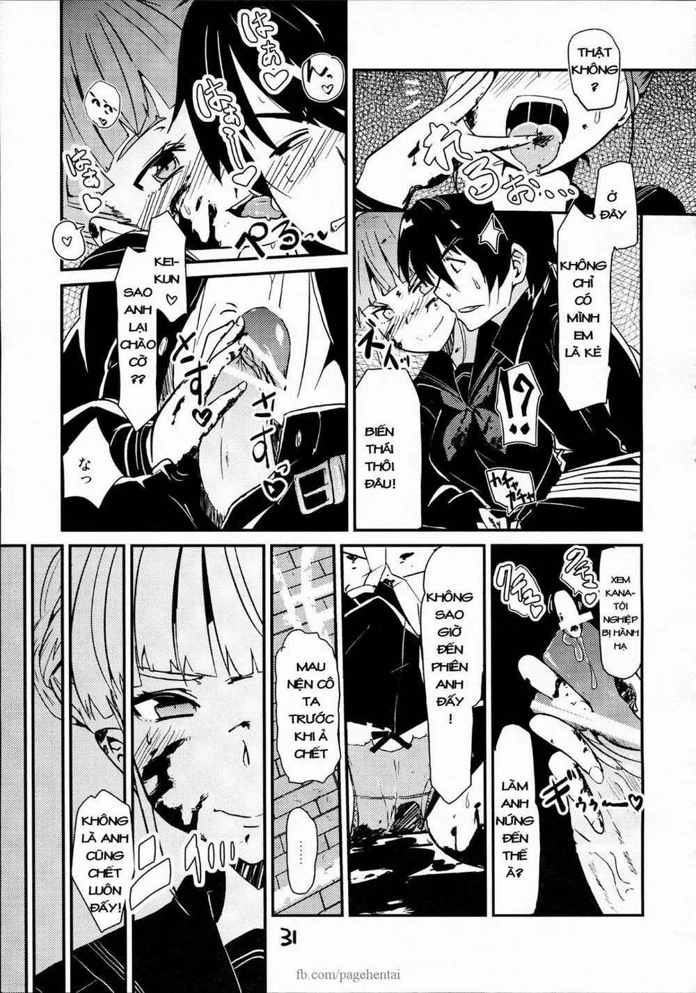 HentaiVN.net - Ảnh 12 - Takoukan (Euphoria) - Oneshot
