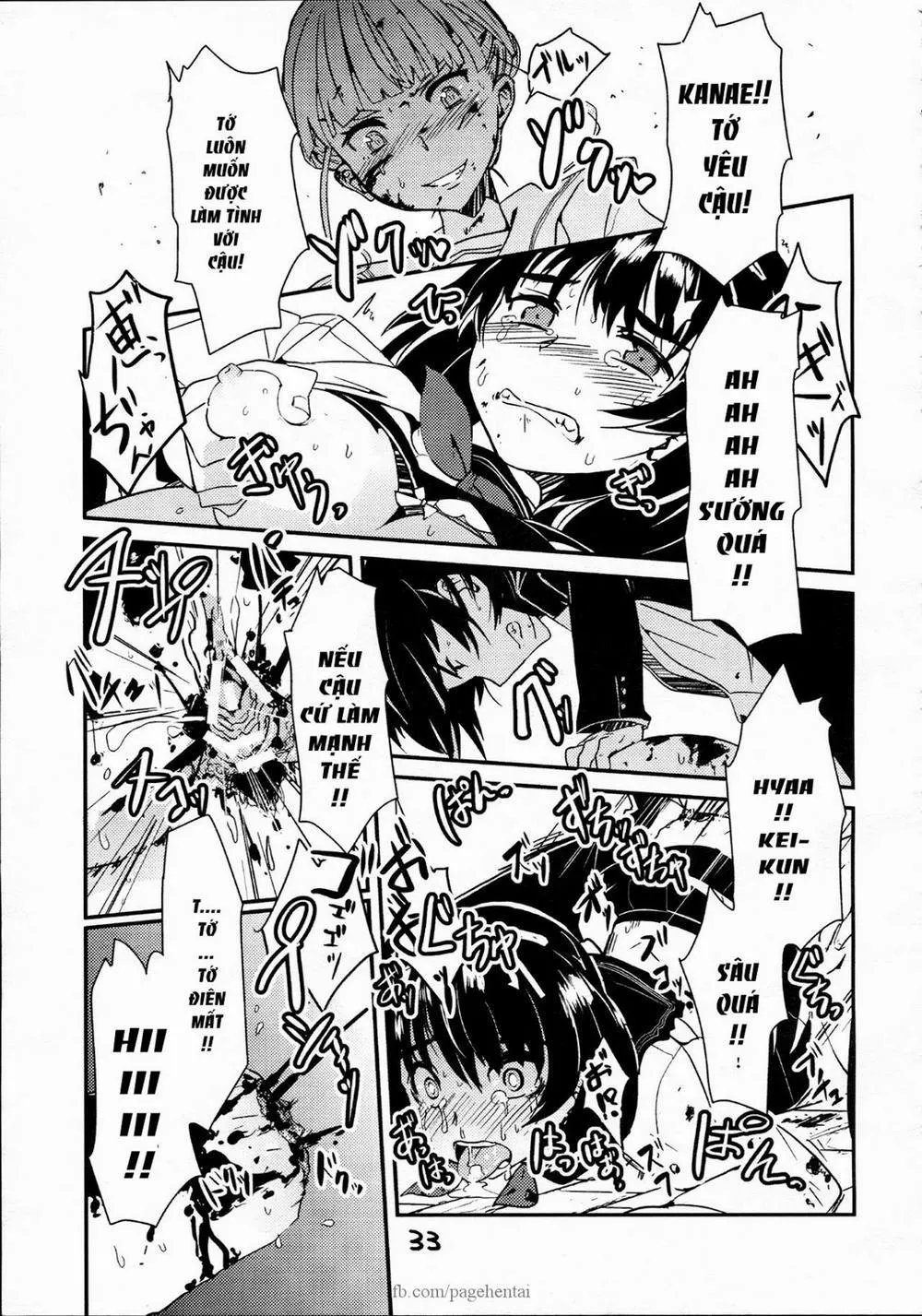 HentaiVN.net - Ảnh 14 - Takoukan (Euphoria) - Oneshot