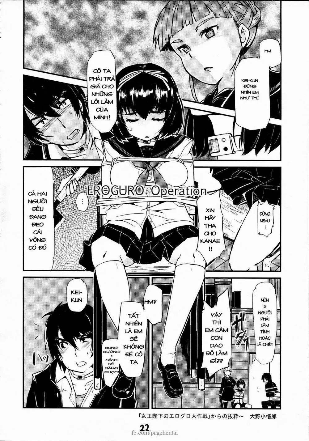 HentaiVN.net - Ảnh 3 - Takoukan (Euphoria) - Oneshot