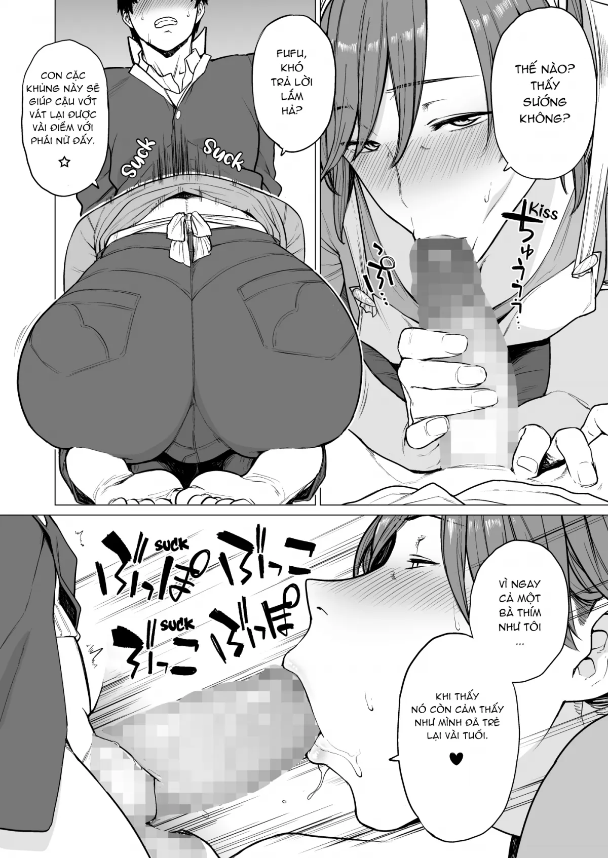HentaiVN.net - Ảnh 9 - Uwasa no hito [The Romoured Woman] - Oneshot.