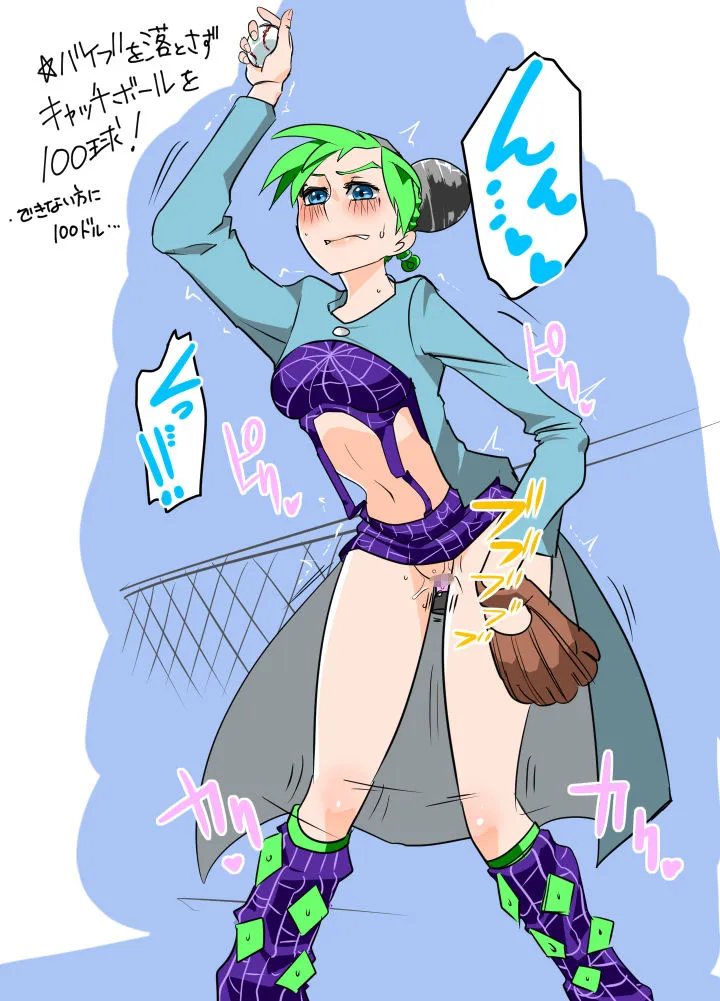 HentaiVN.net - Ảnh 4 - Jobro's seggs house - Chap 1: Châu Liên