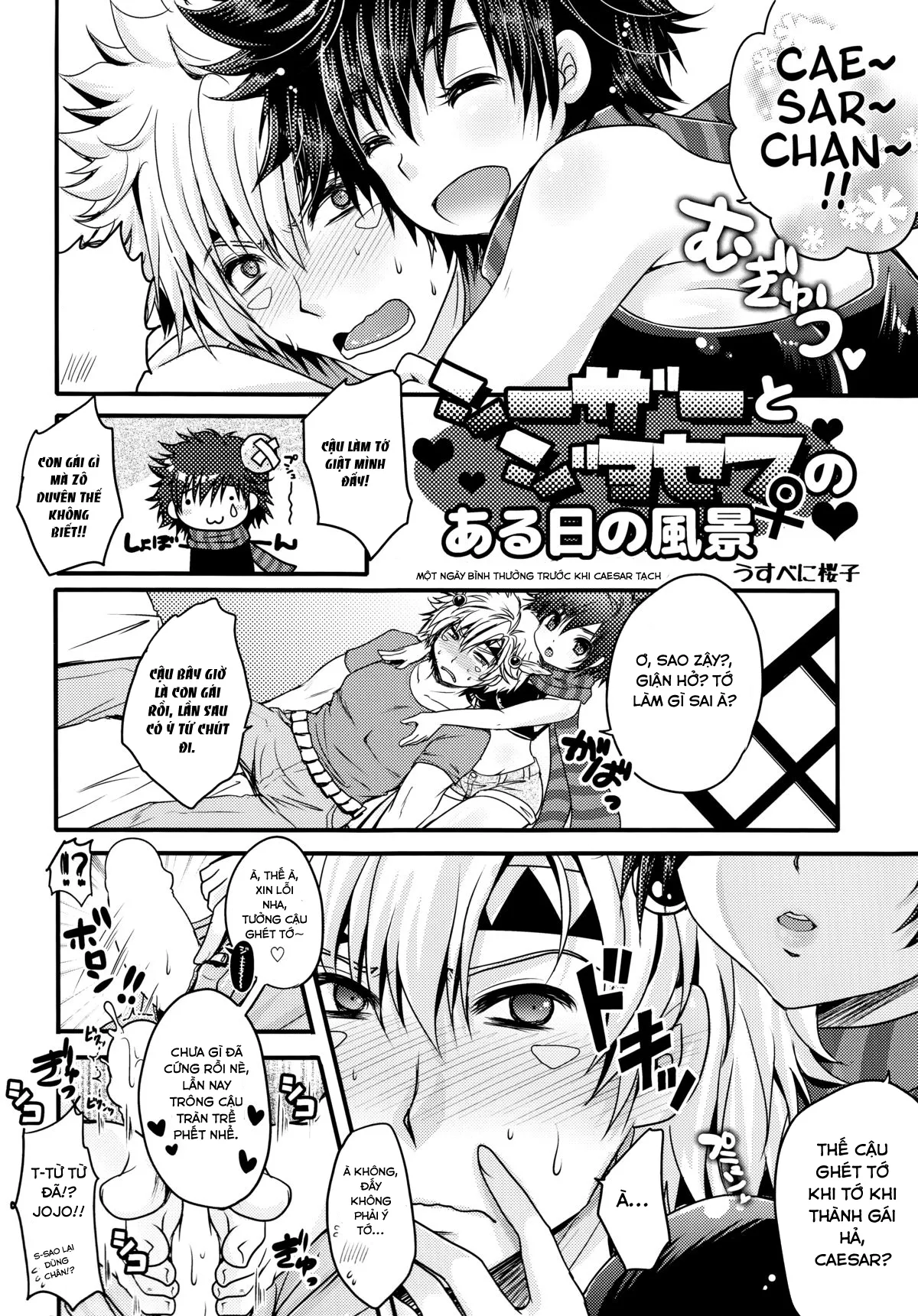 HentaiVN.net - Ảnh 15 - Jobro's seggs house - Chap 2: Joseph X Shiza