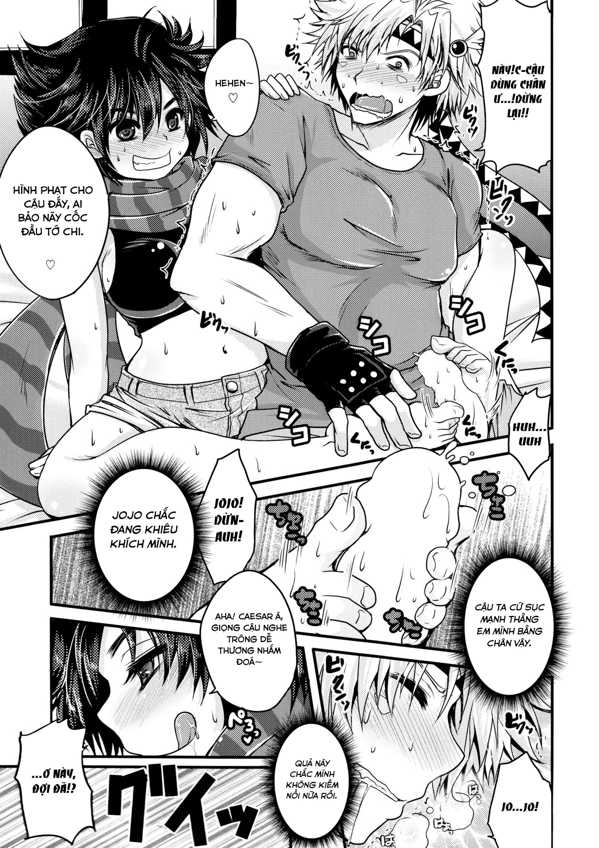 HentaiVN.net - Ảnh 16 - Jobro's seggs house - Chap 2: Joseph X Shiza