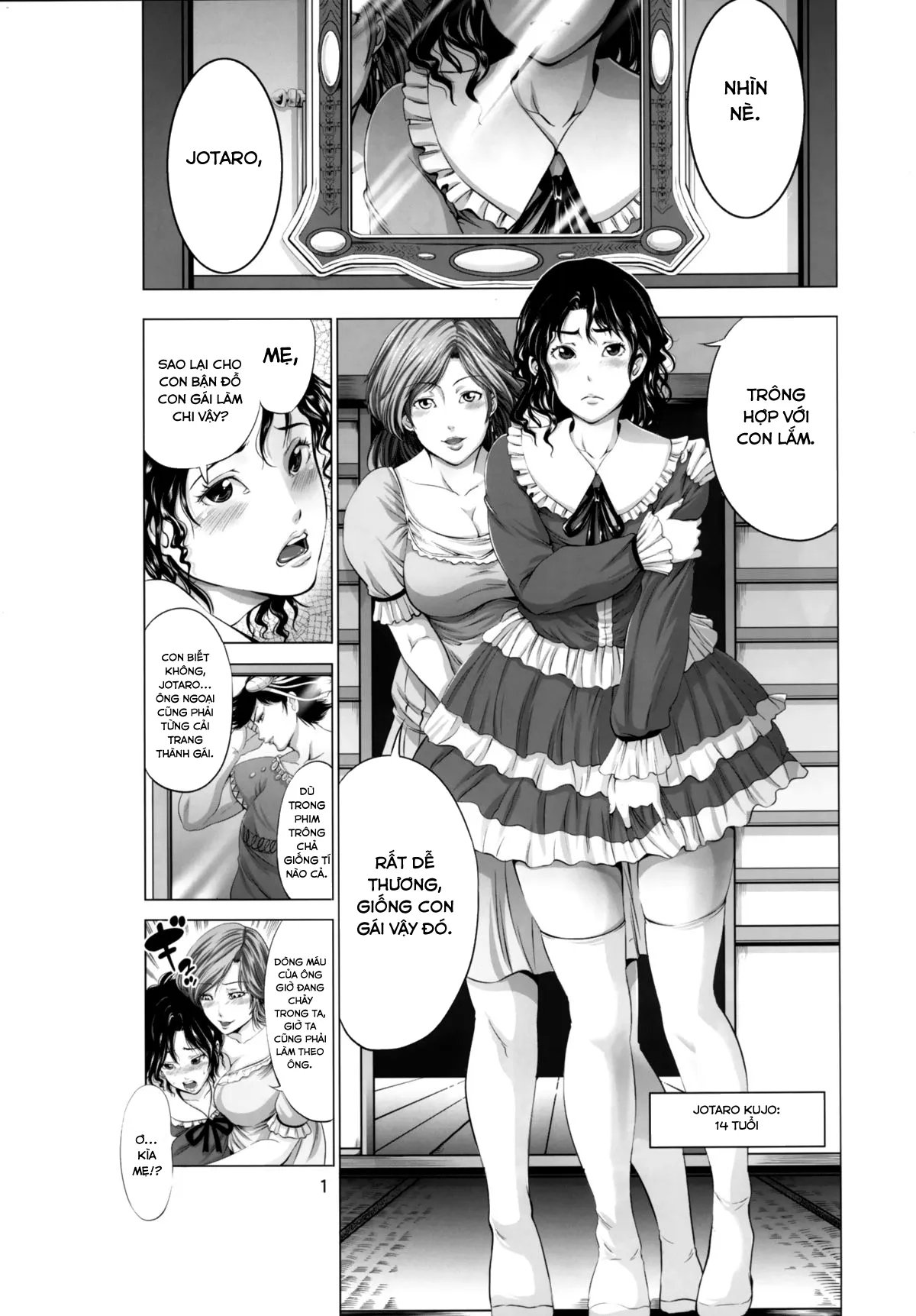 HentaiVN.net - Ảnh 4 - Jobro's seggs house - Chap 3: Jotaro trap