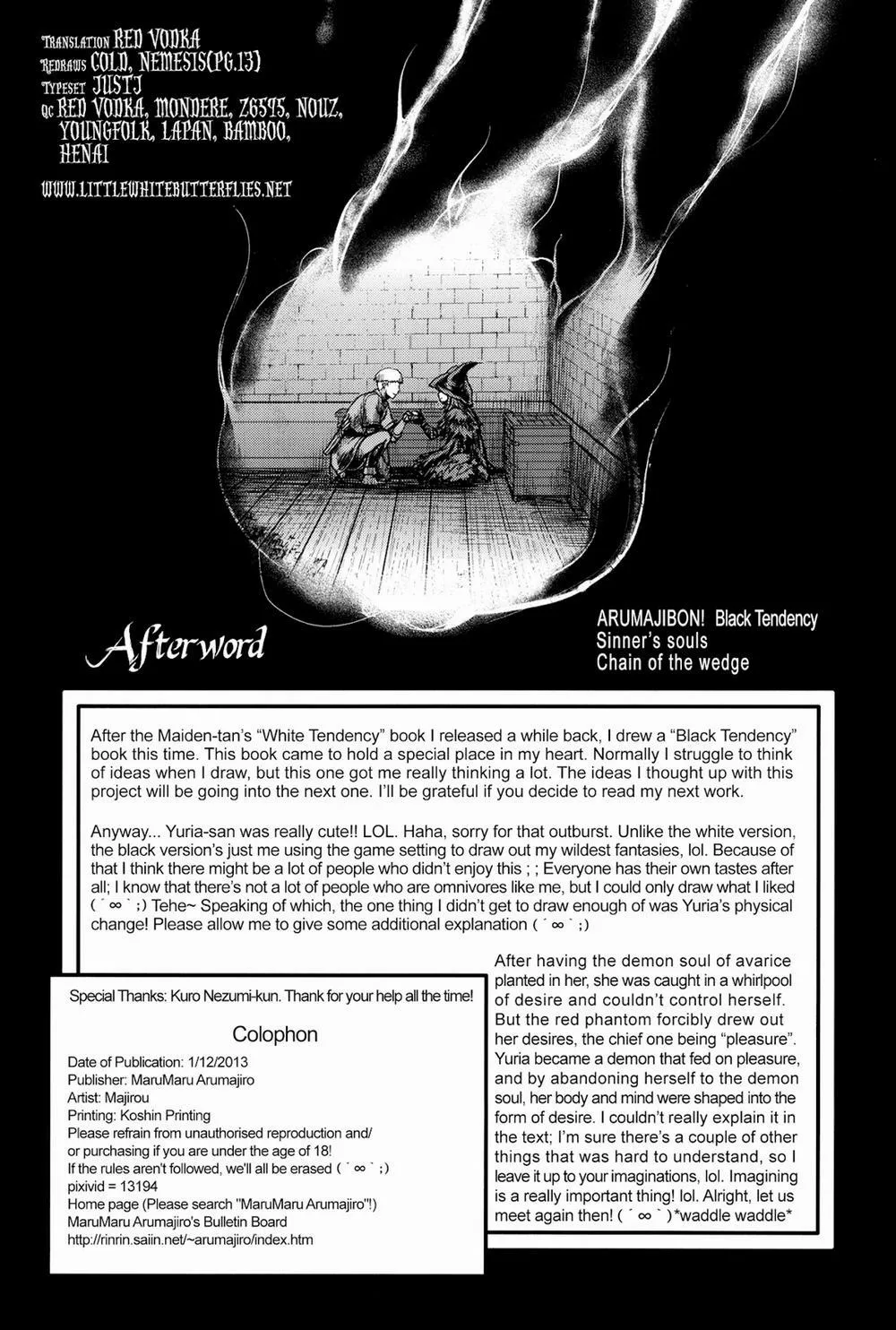 HentaiVN.net - Ảnh 69 - ARUMAJIBON! Kuro Keikou Sinners Souls -Chain Of The Wedge- (Demons Souls) - Oneshot