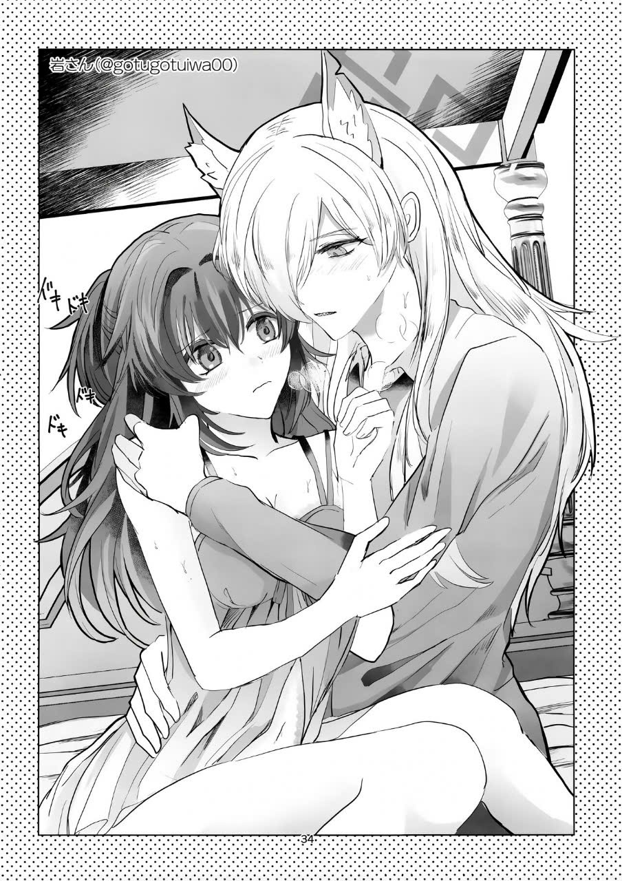 HentaiVN.net - Ảnh 20 - Tổng hợp "sếch" yuri BLUE ARCHIVE - sensei x kanna (futa)