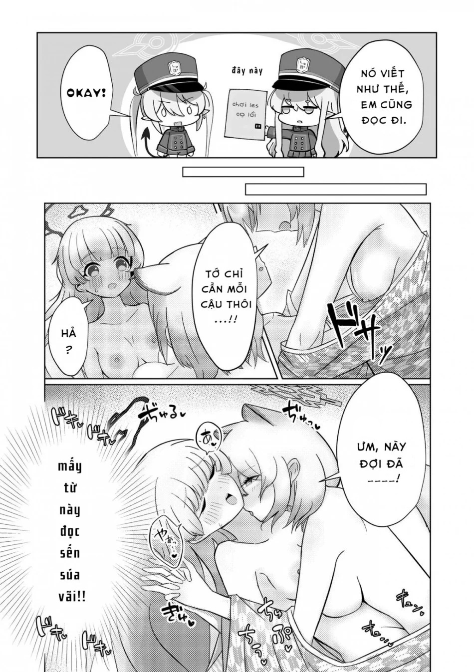HentaiVN.net - Ảnh 4 - Tổng hợp "sếch" yuri BLUE ARCHIVE - 4.Nozomi x Hikari