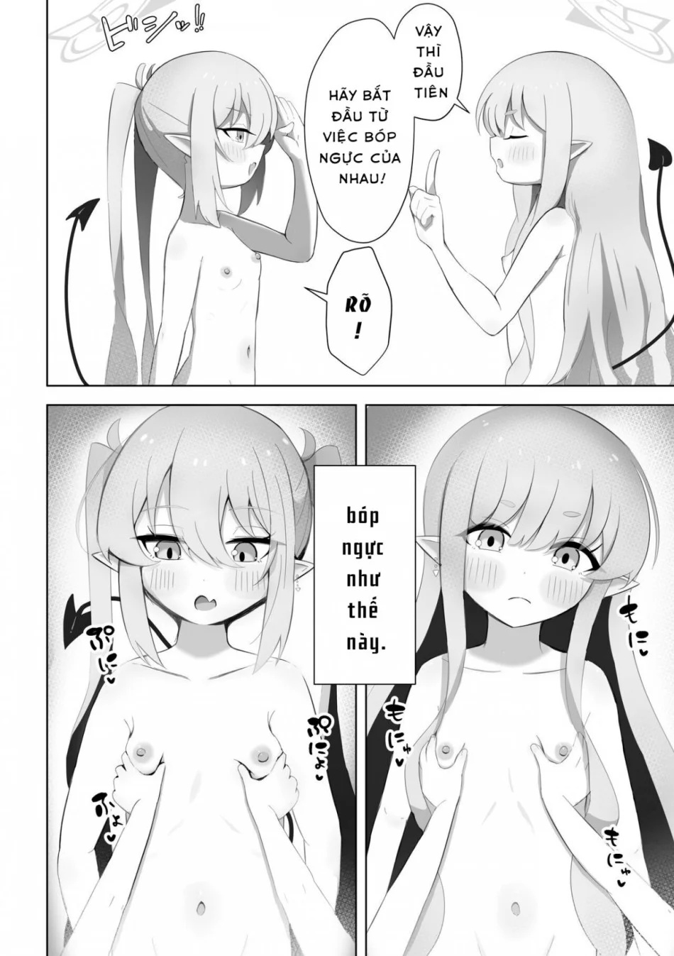 HentaiVN.net - Ảnh 9 - Tổng hợp "sếch" yuri BLUE ARCHIVE - 4.Nozomi x Hikari
