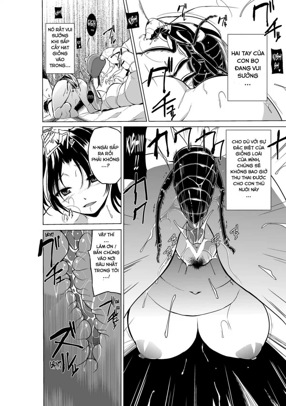 HentaiVN.net - Ảnh 16 - Dungeon Travelers - Haruka's Secret 2 [Dungeon Travelers - Haruka's Secret 2] - OneShot