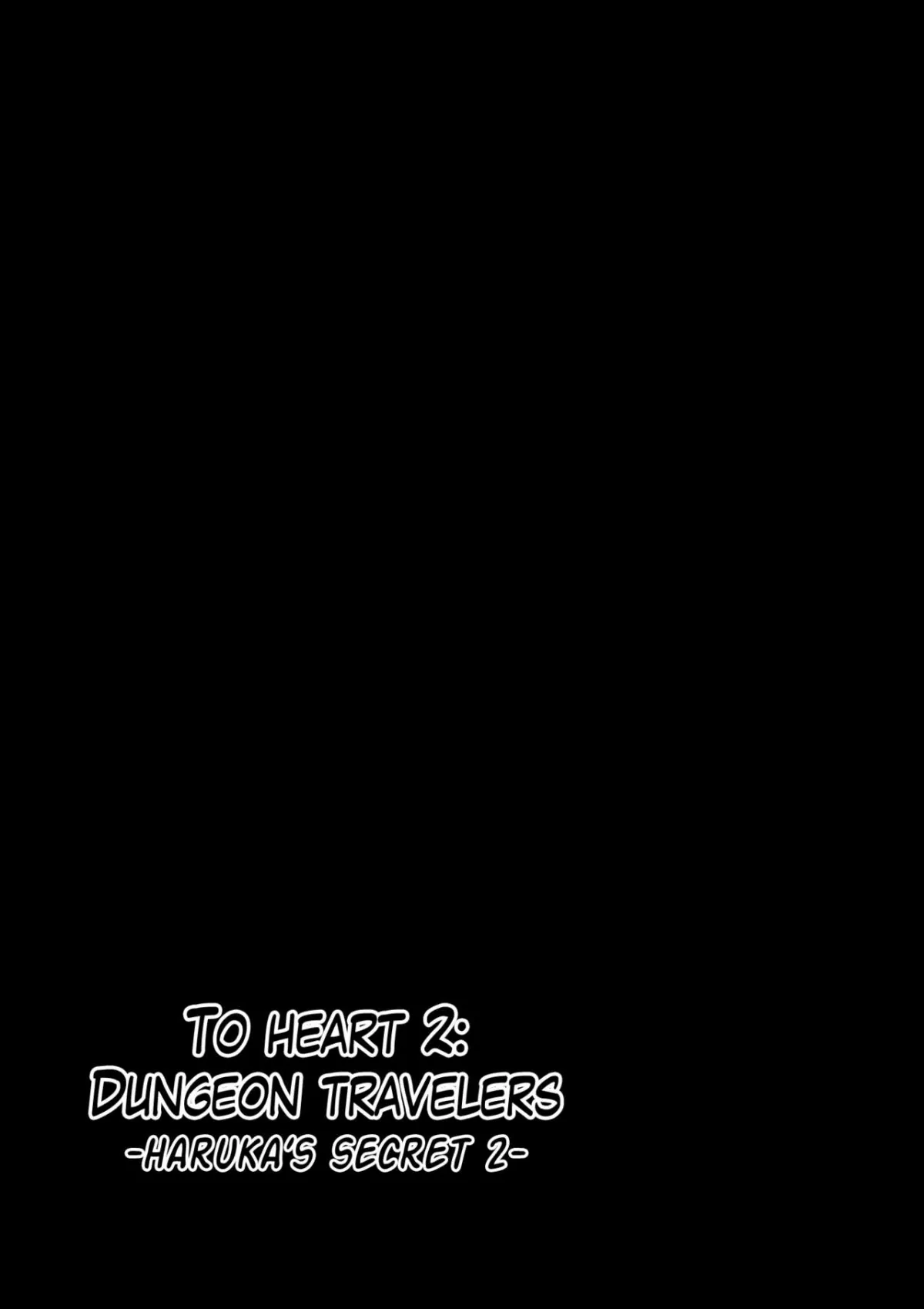 HentaiVN.net - Ảnh 3 - Dungeon Travelers - Haruka's Secret 2 [Dungeon Travelers - Haruka's Secret 2] - OneShot