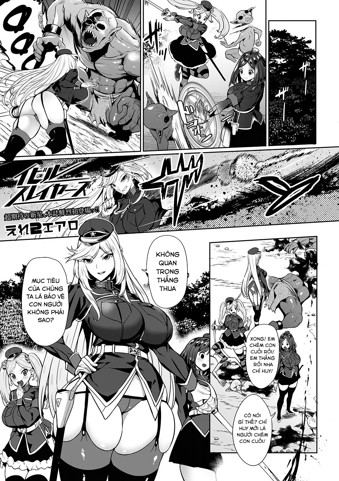 HentaiVN.net - Ảnh 3 - Evil Slayers - Oneshot