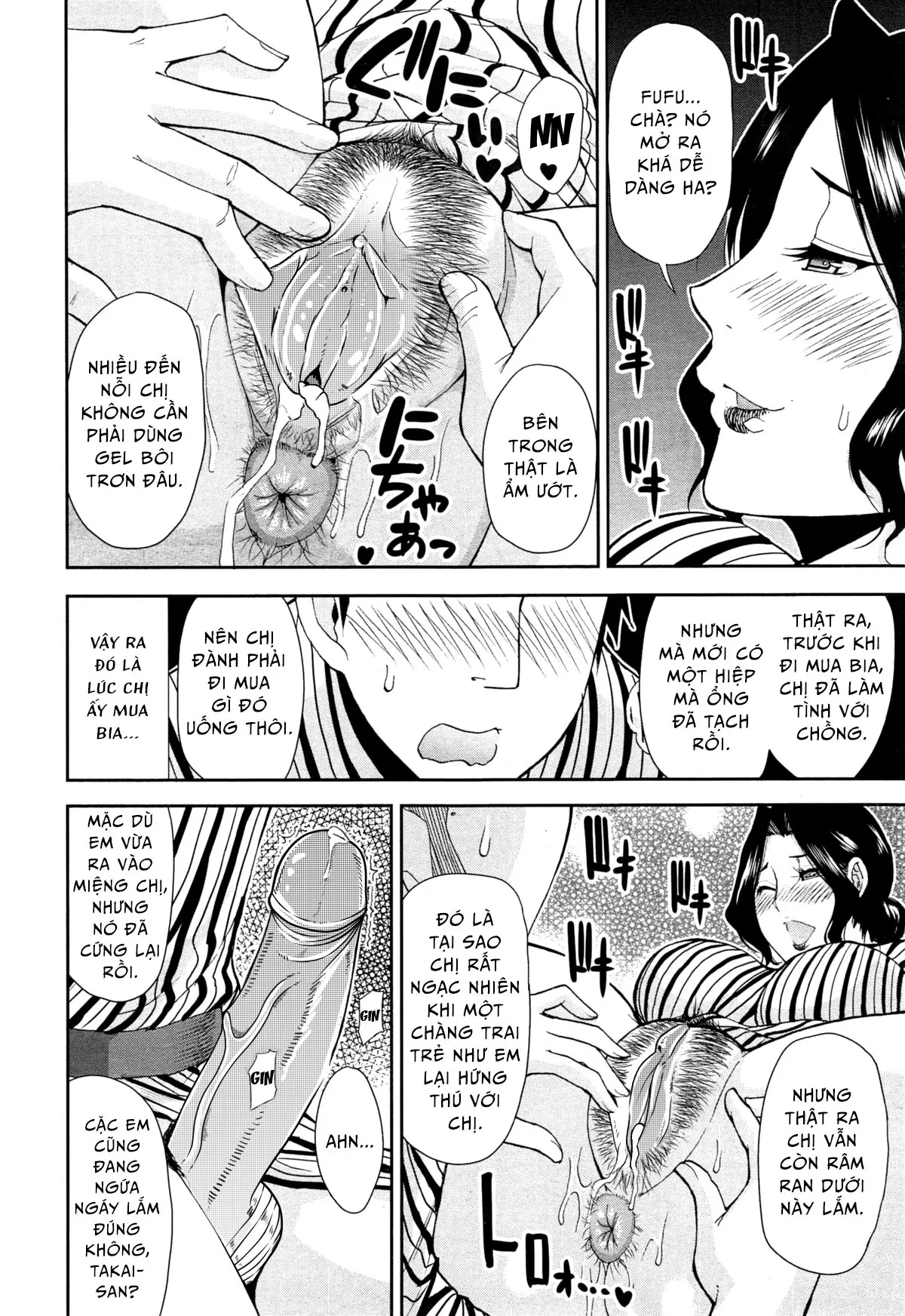 HentaiVN.net - Ảnh 19 - Once Your Away From Home, You Can Do Anything. [Once Your Away From Home, You Can Do Anything; Decensored] - Oneshot