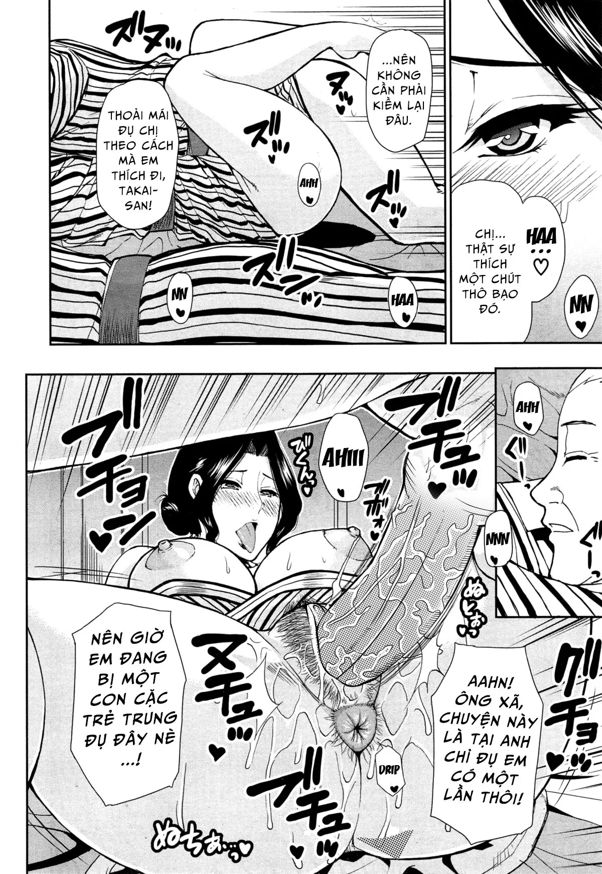 HentaiVN.net - Ảnh 23 - Once Your Away From Home, You Can Do Anything. [Once Your Away From Home, You Can Do Anything; Decensored] - Oneshot