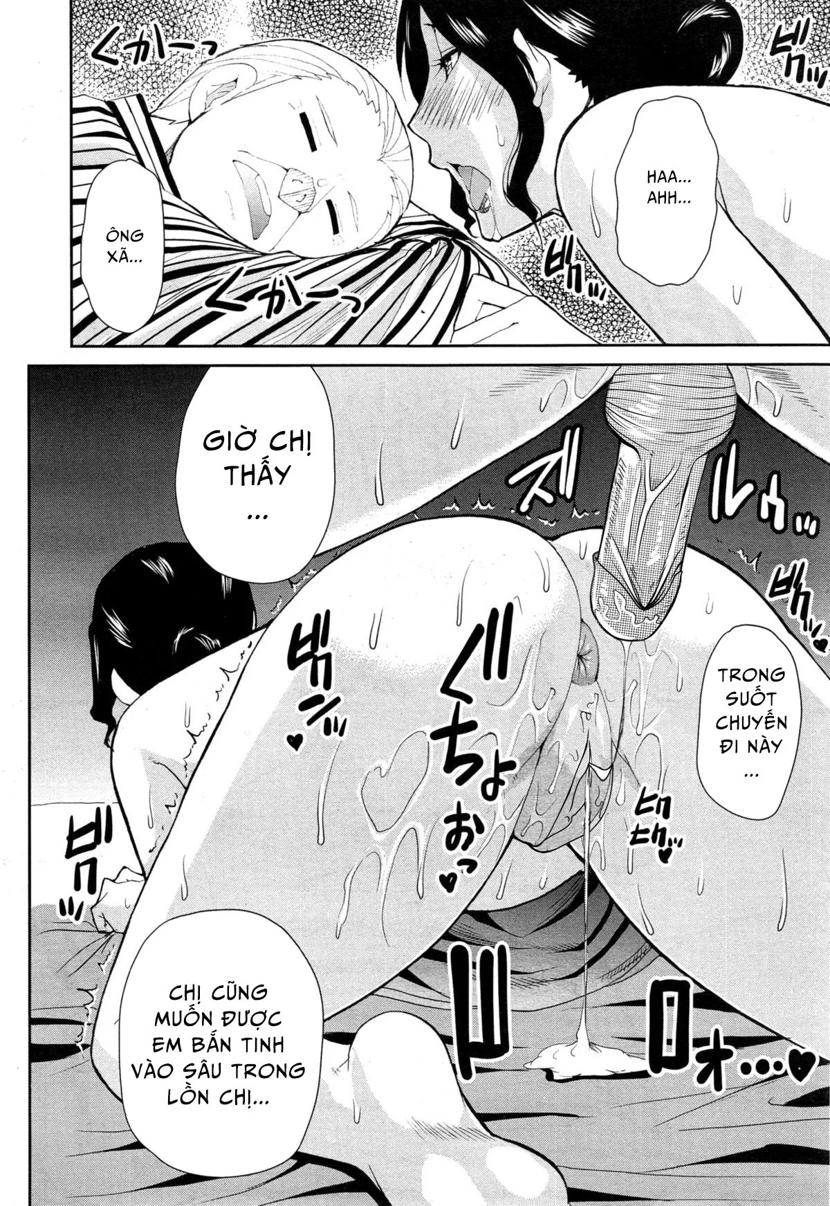 HentaiVN.net - Ảnh 31 - Once Your Away From Home, You Can Do Anything. [Once Your Away From Home, You Can Do Anything; Decensored] - Oneshot