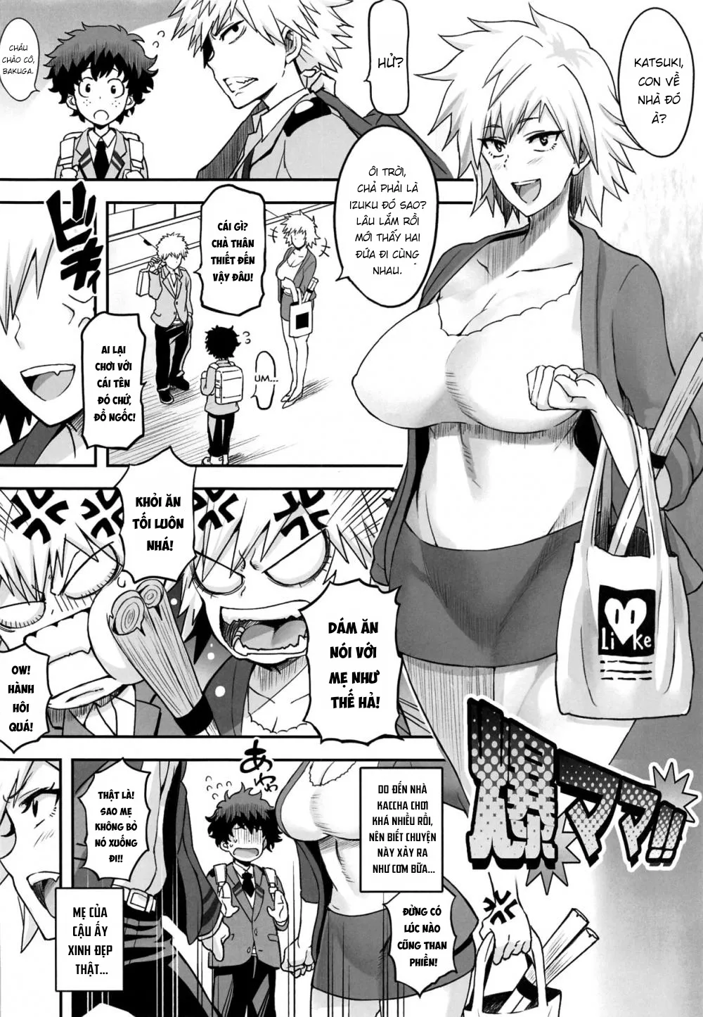 HentaiVN.net - Ảnh 5 - Bakumama!! - Oneshot