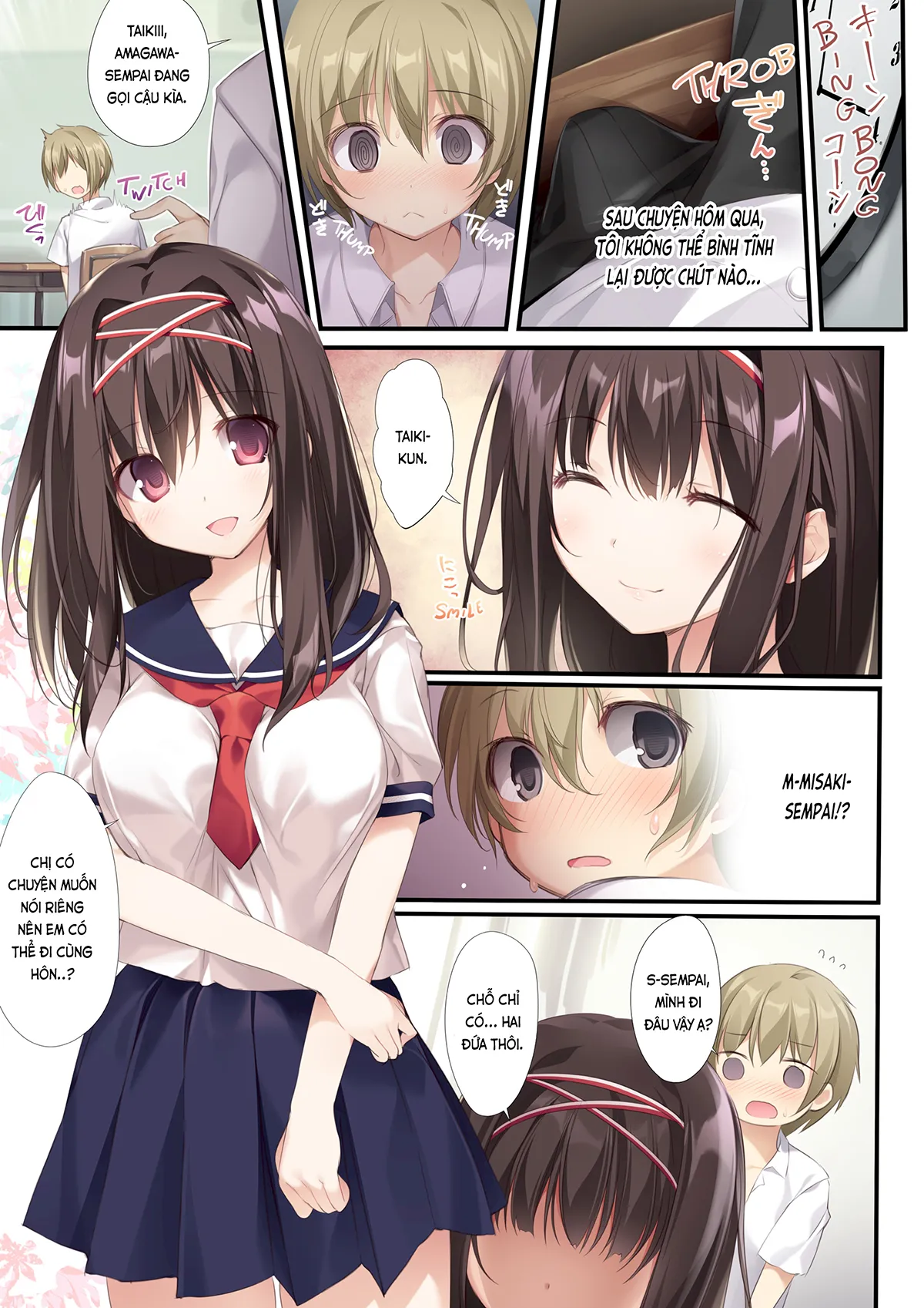 HentaiVN.net - Ảnh 12 - Chị vu nữ trong trắng siêu dâm (nguyên tác) [Pure Slut Miko Sempai; Seiso Bitch na Miko Sempai; 清楚ビッチな巫女先輩] - Ch. 1. Miko-sempai