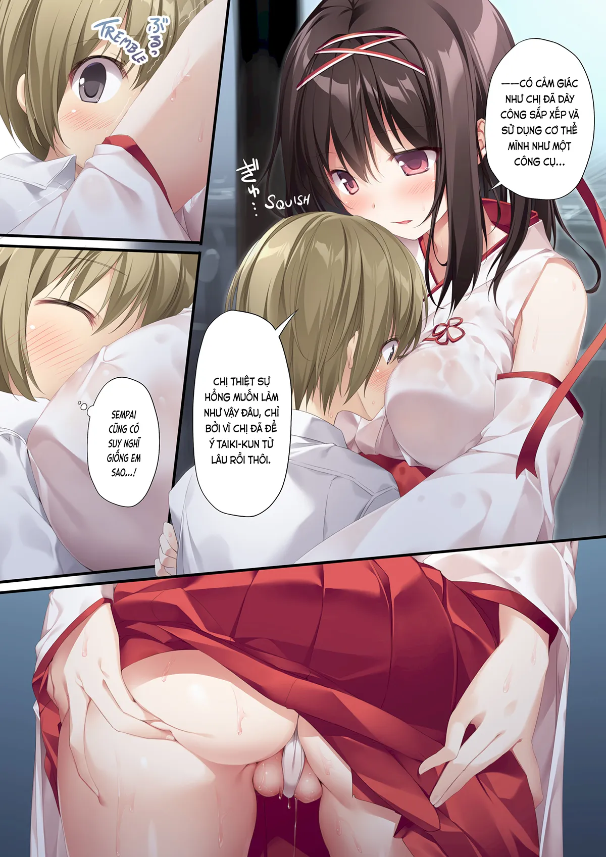 HentaiVN.net - Ảnh 23 - Chị vu nữ trong trắng siêu dâm (nguyên tác) [Pure Slut Miko Sempai; Seiso Bitch na Miko Sempai; 清楚ビッチな巫女先輩] - Ch. 1. Miko-sempai