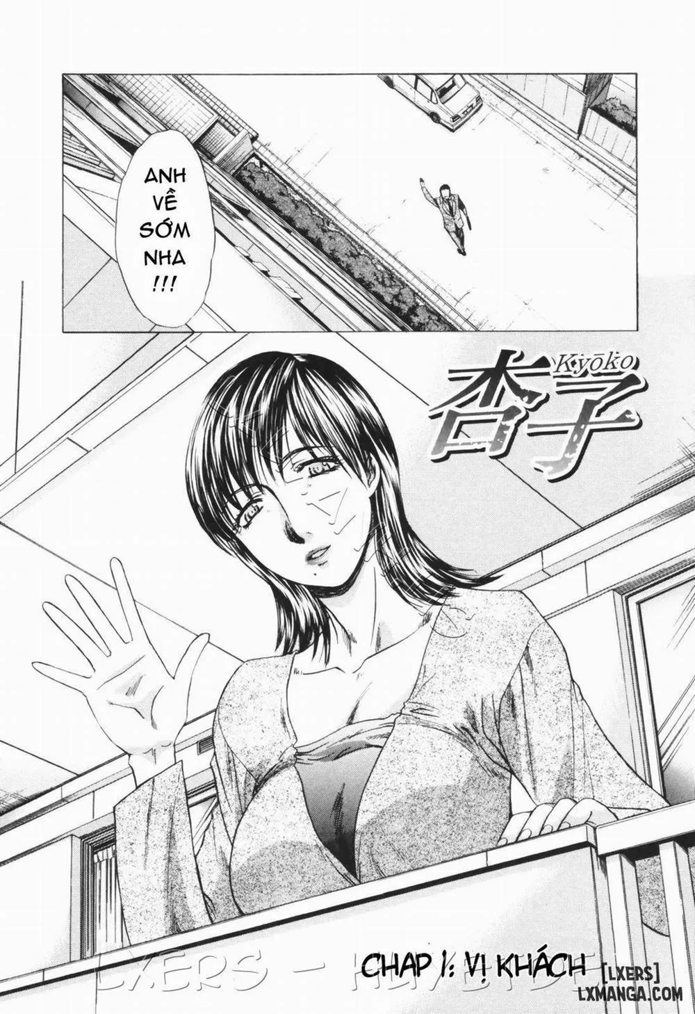 HentaiVN.net - Ảnh 7 - Married Woman Kyouko - Chương 1