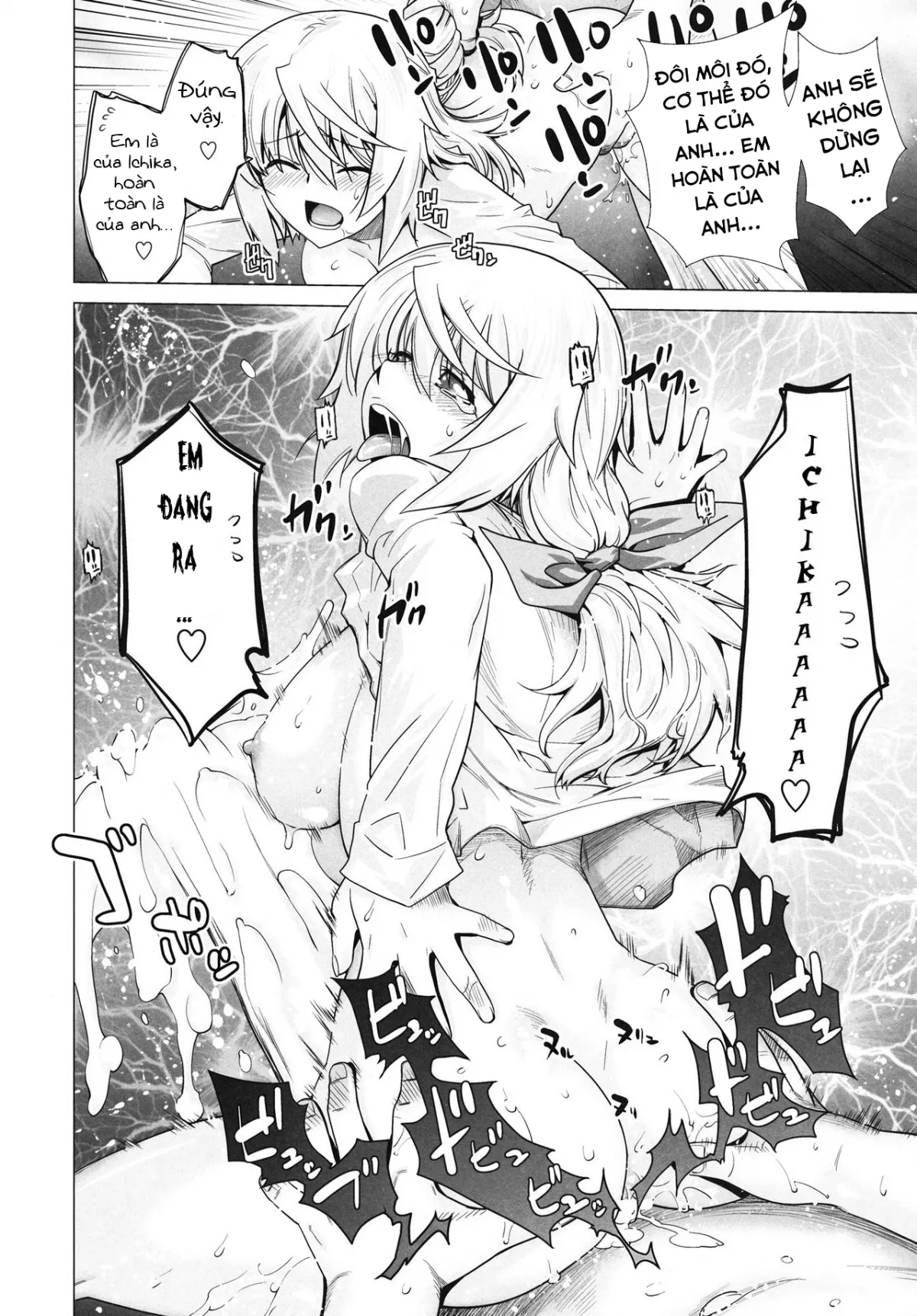 HentaiVN.net - Ảnh 38 - Nô Lệ Tình Yêu (Infinite Stratos) [Love Slave] - OneShot [Không Che]