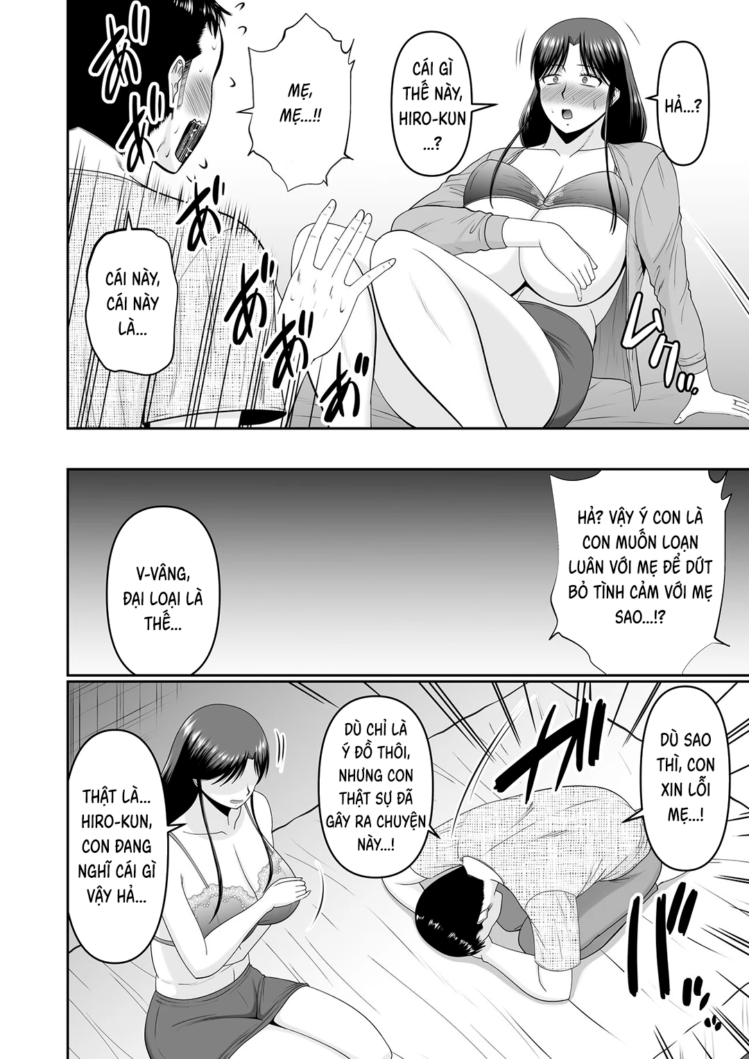 HentaiVN.net - Ảnh 10 - Ý định của con trai sau khi chuốc say mẹ - Oneshot