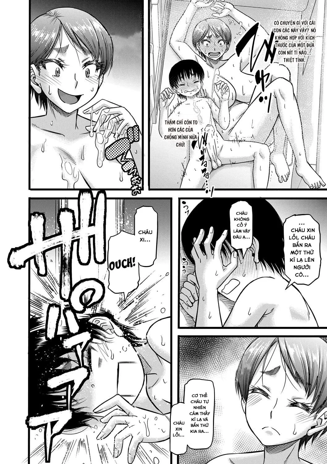 HentaiVN.net - Ảnh 15 - Hound [Mama Kari] - Chap 1