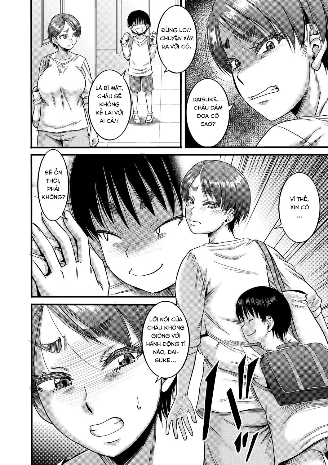 HentaiVN.net - Ảnh 6 - Hound [Mama Kari] - Chap 2