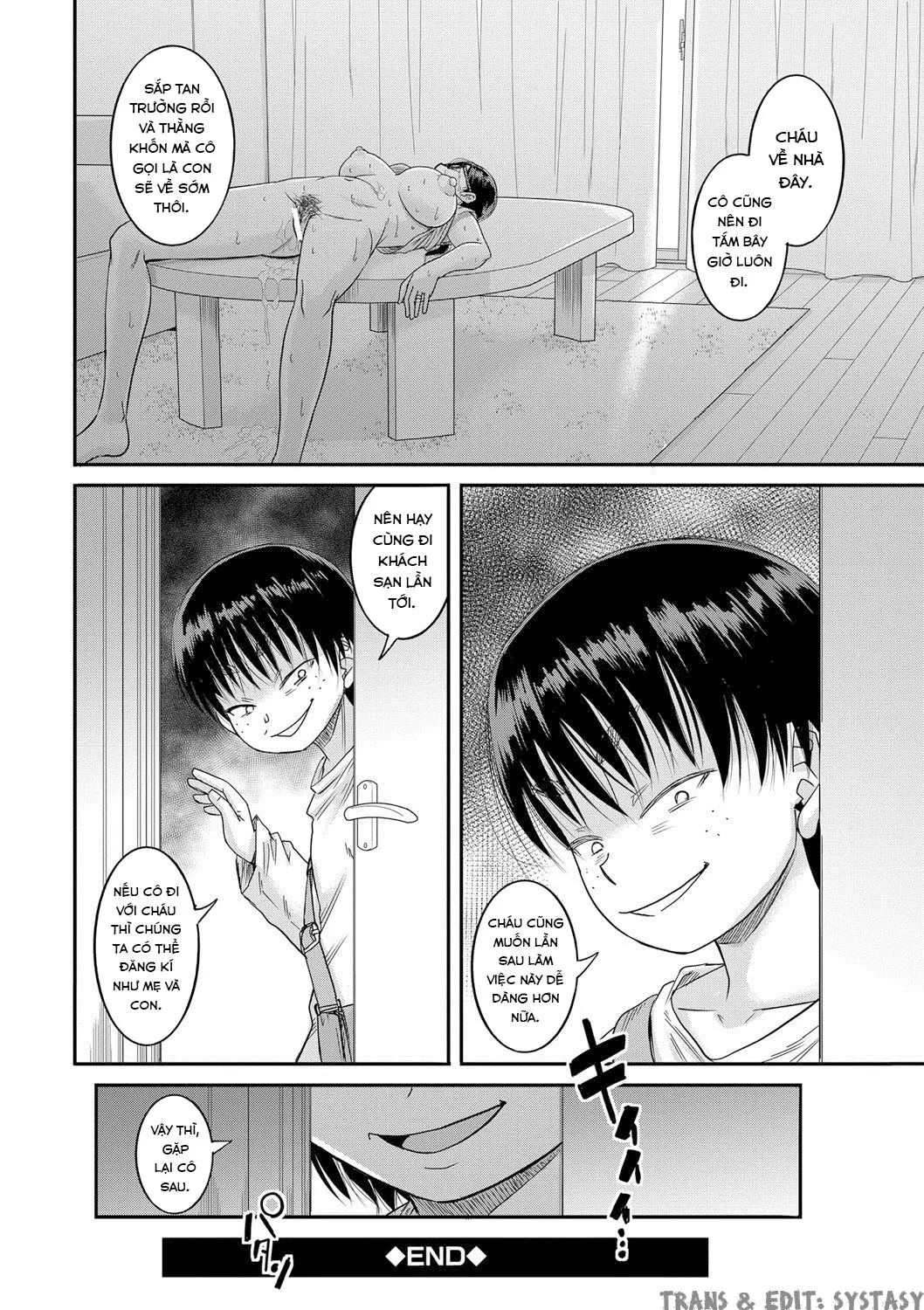 HentaiVN.net - Ảnh 31 - Hound [Mama Kari] - Chap 4