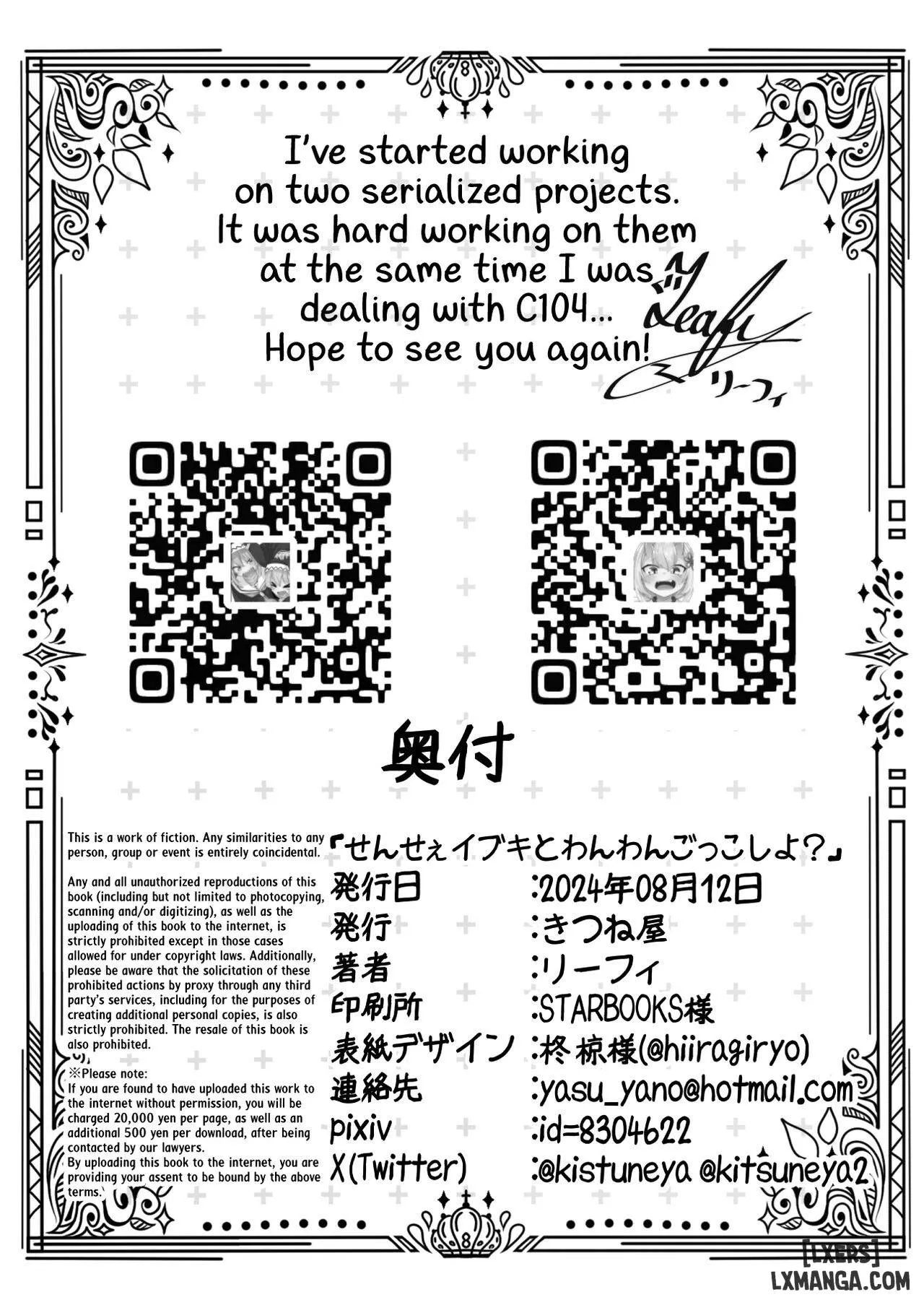 HentaiVN.net - Ảnh 30 - Sensei! Do You Wanna Play Pretend Doggies With Ibuki? [Sensee Ibuki to Wanwan Gokko Shiyo?] - Oneshot