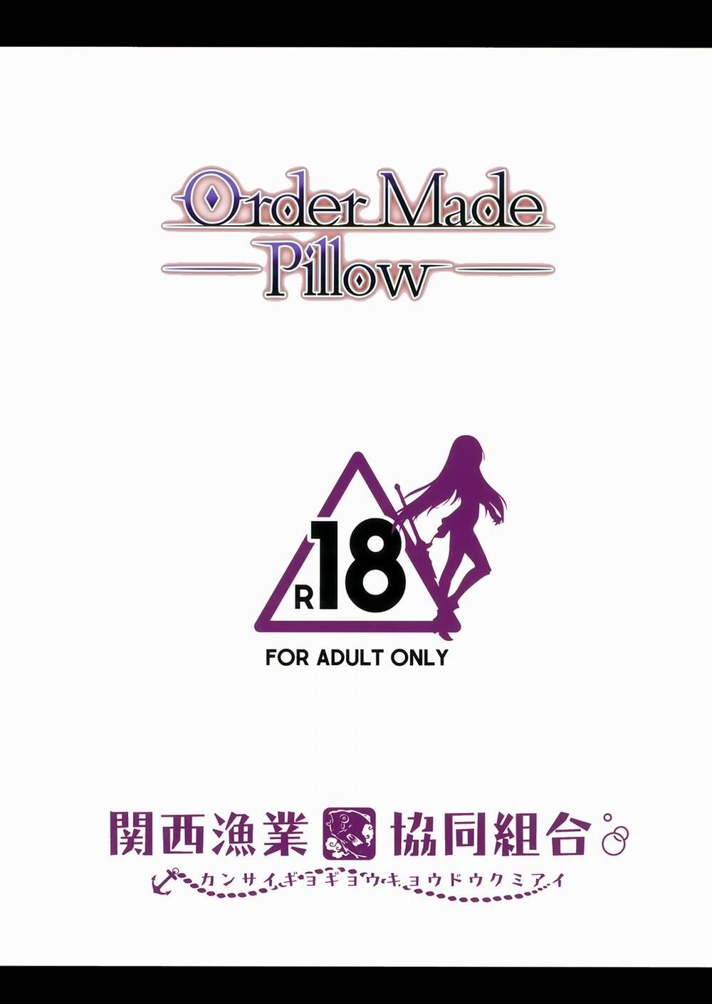 HentaiVN.net - Ảnh 12 - Order Made Pillow (Fate/Grand Order) [♂rder Made Pillow] - Oneshot