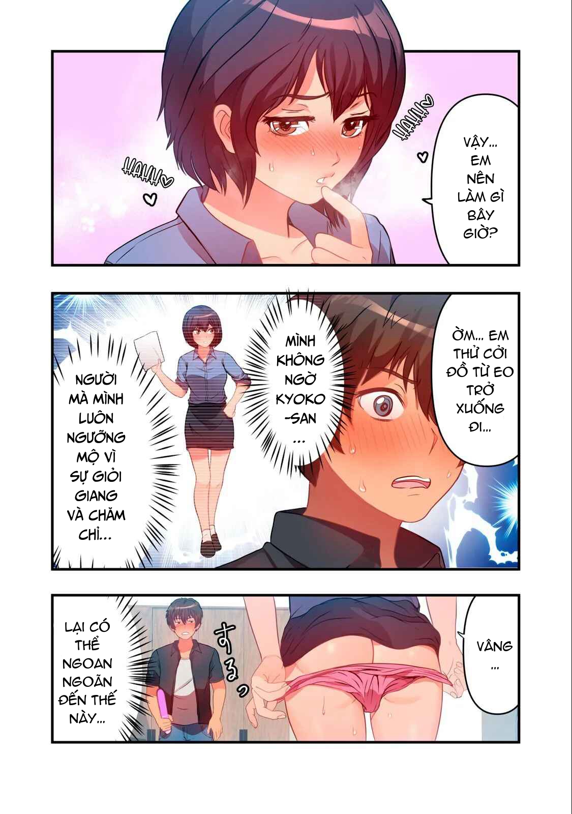 HentaiVN.net - Ảnh 5 - Kyou kara, Hitozuma Mansion ni Nyuukyo shimasu - CHAPTER 6 - Oneshot