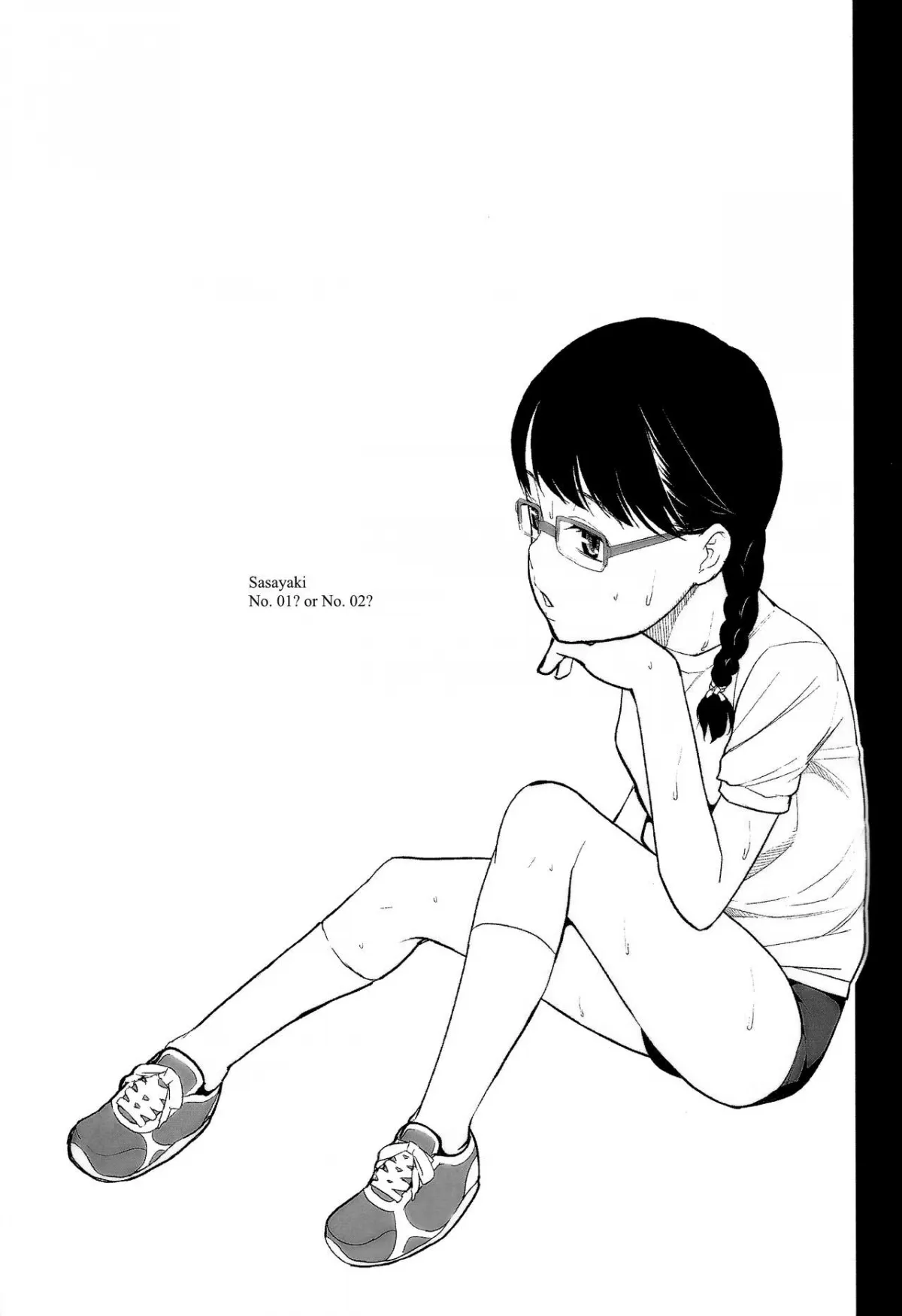 HentaiVN.net - Ảnh 33 - Sasayaki Kanzenban [ササヤキ 完全版] - Chap 1