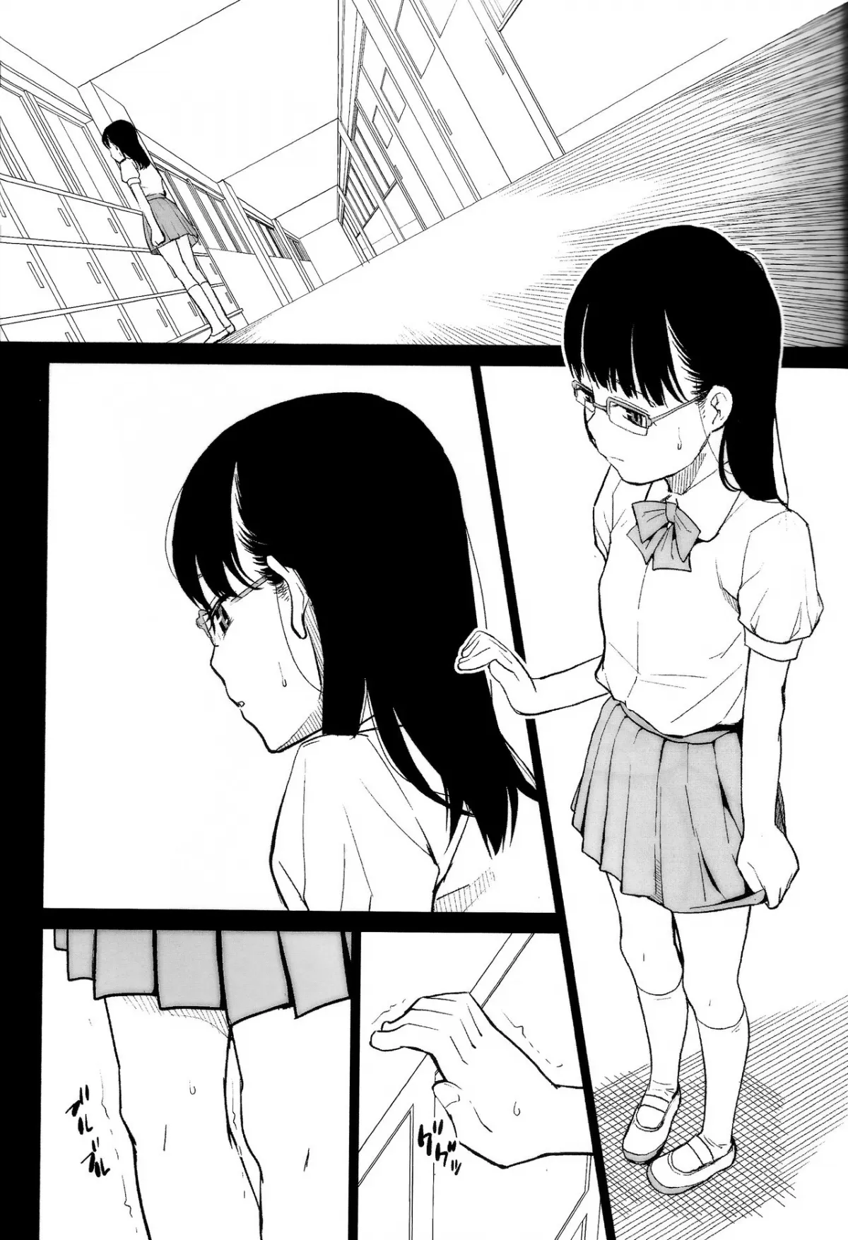 HentaiVN.net - Ảnh 4 - Sasayaki Kanzenban [ササヤキ 完全版] - Chap 1