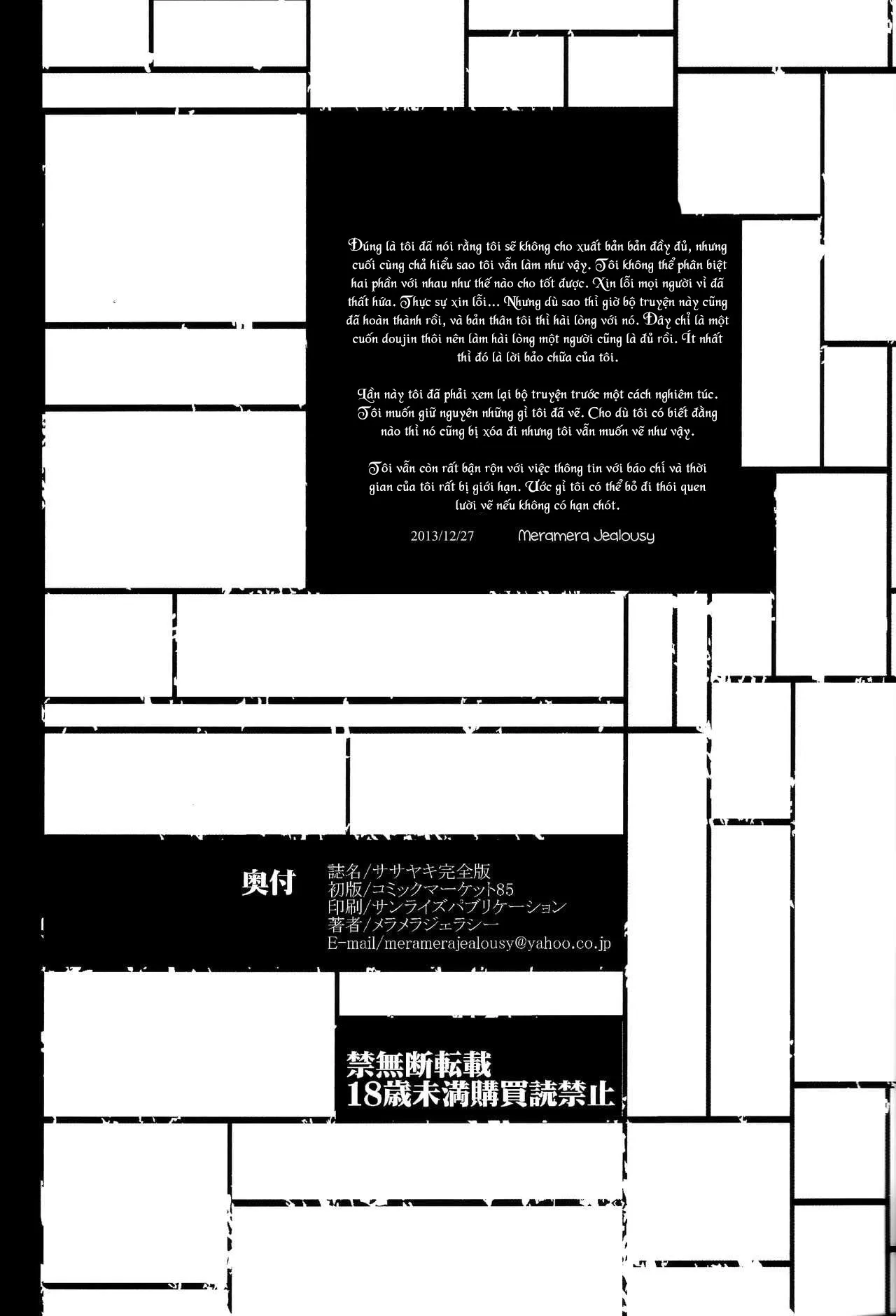 HentaiVN.net - Ảnh 28 - Sasayaki Kanzenban [ササヤキ 完全版] - Chap 2 [End]