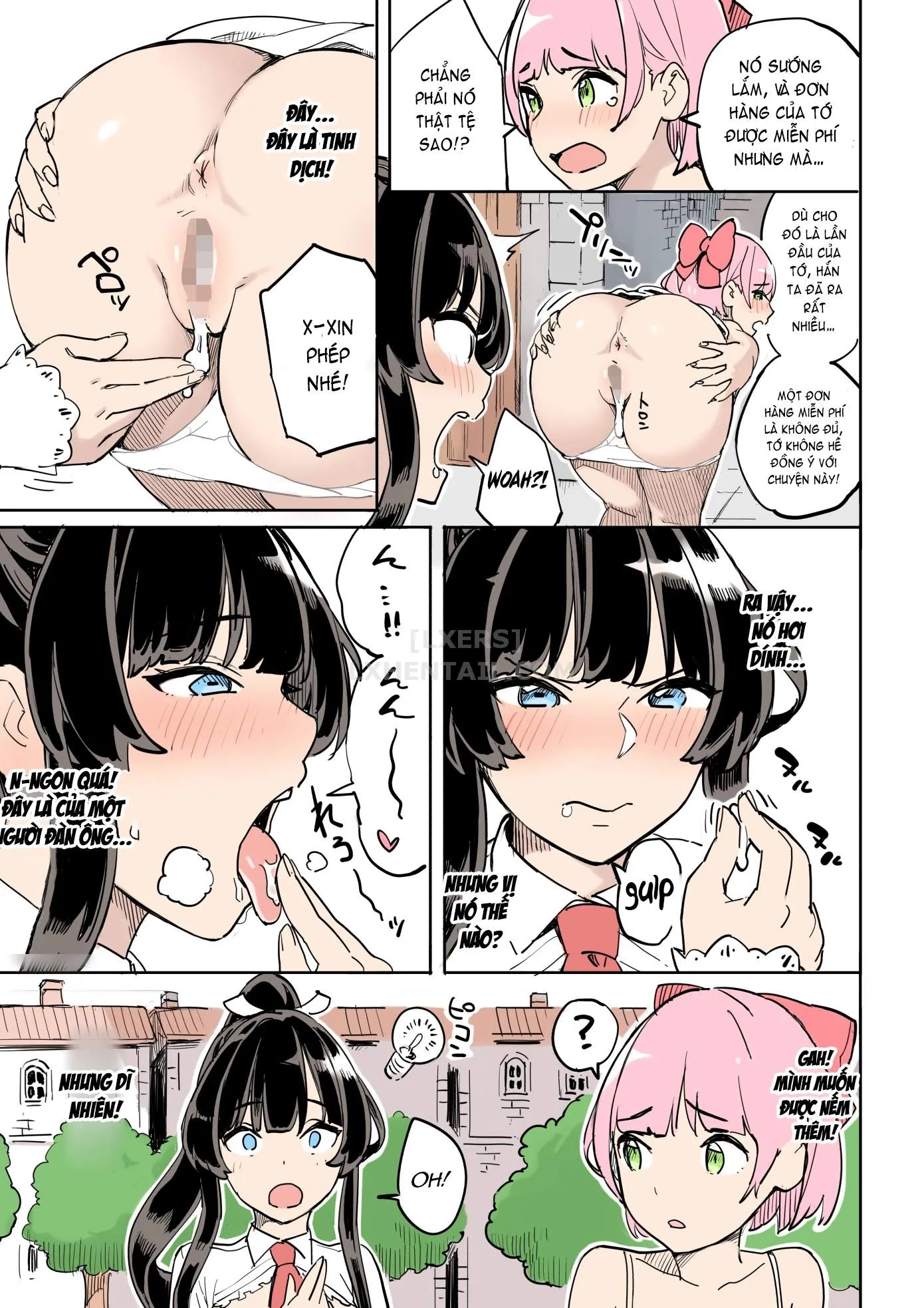HentaiVN.net - Ảnh 12 - Shippai! Otori Sousa [Failure! Investigation Bait] - Oneshot
