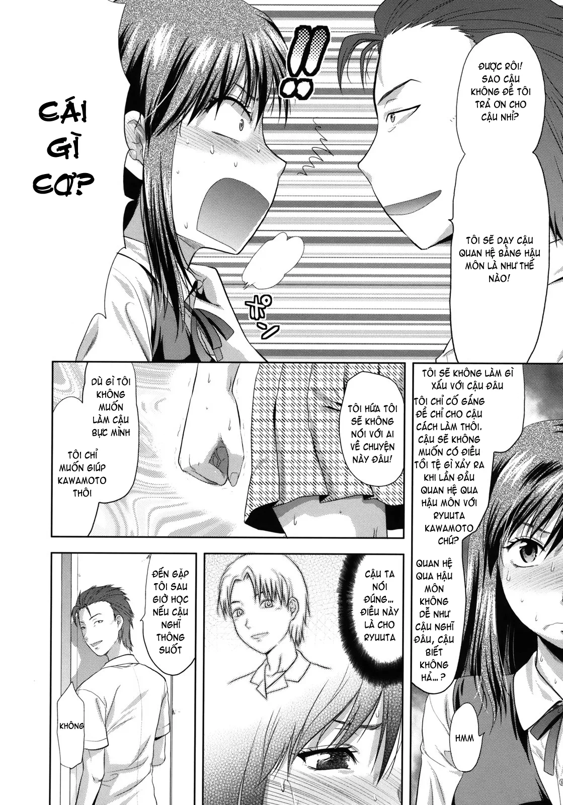 HentaiVN.net - Ảnh 11 - Another ♡ World [Another World] - Part 1
