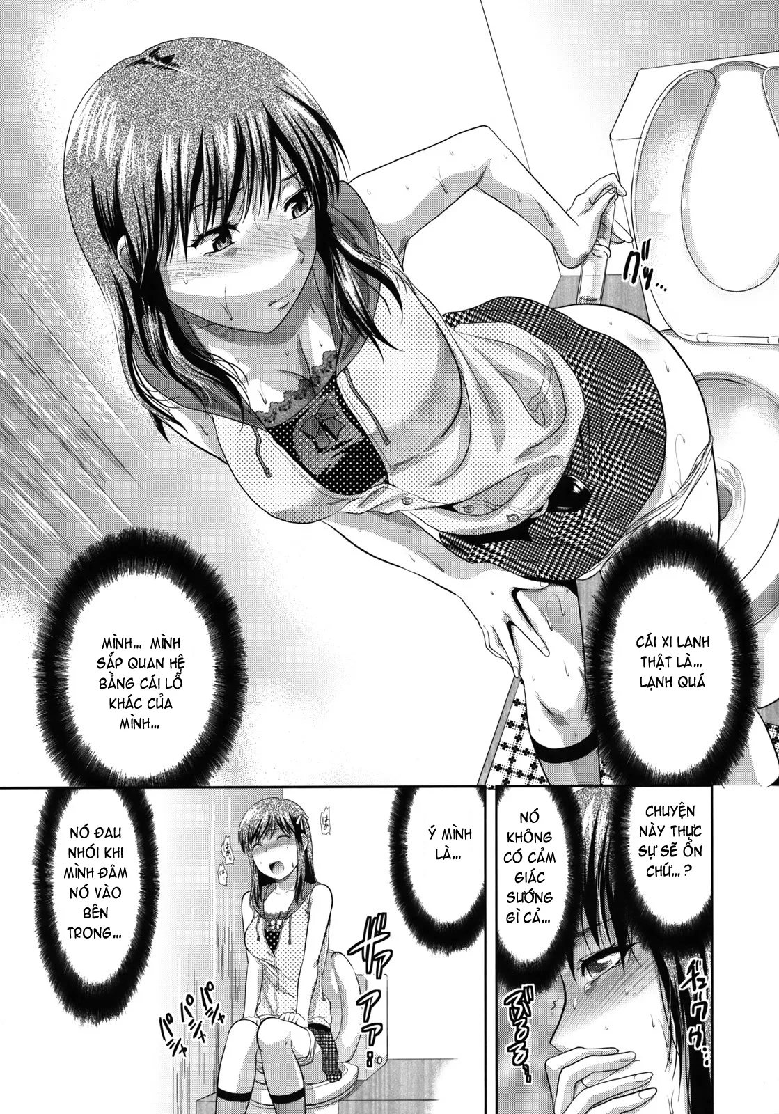 HentaiVN.net - Ảnh 14 - Another ♡ World [Another World] - Part 1