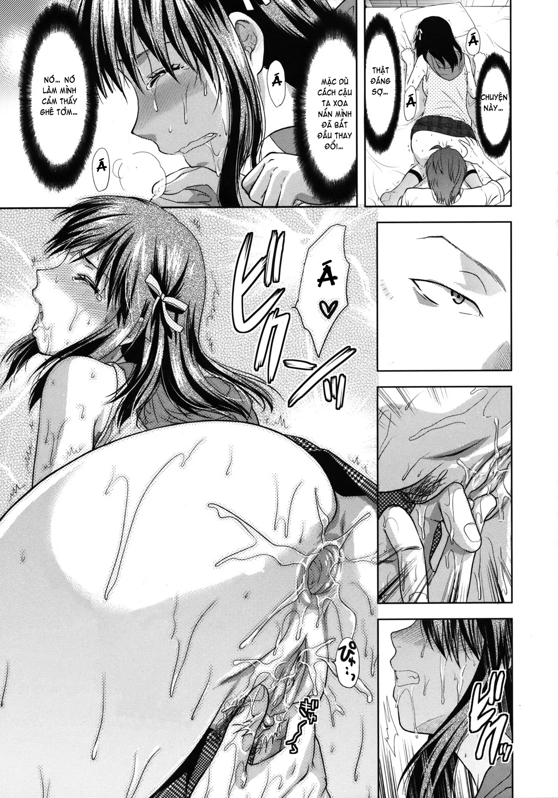HentaiVN.net - Ảnh 20 - Another ♡ World [Another World] - Part 1