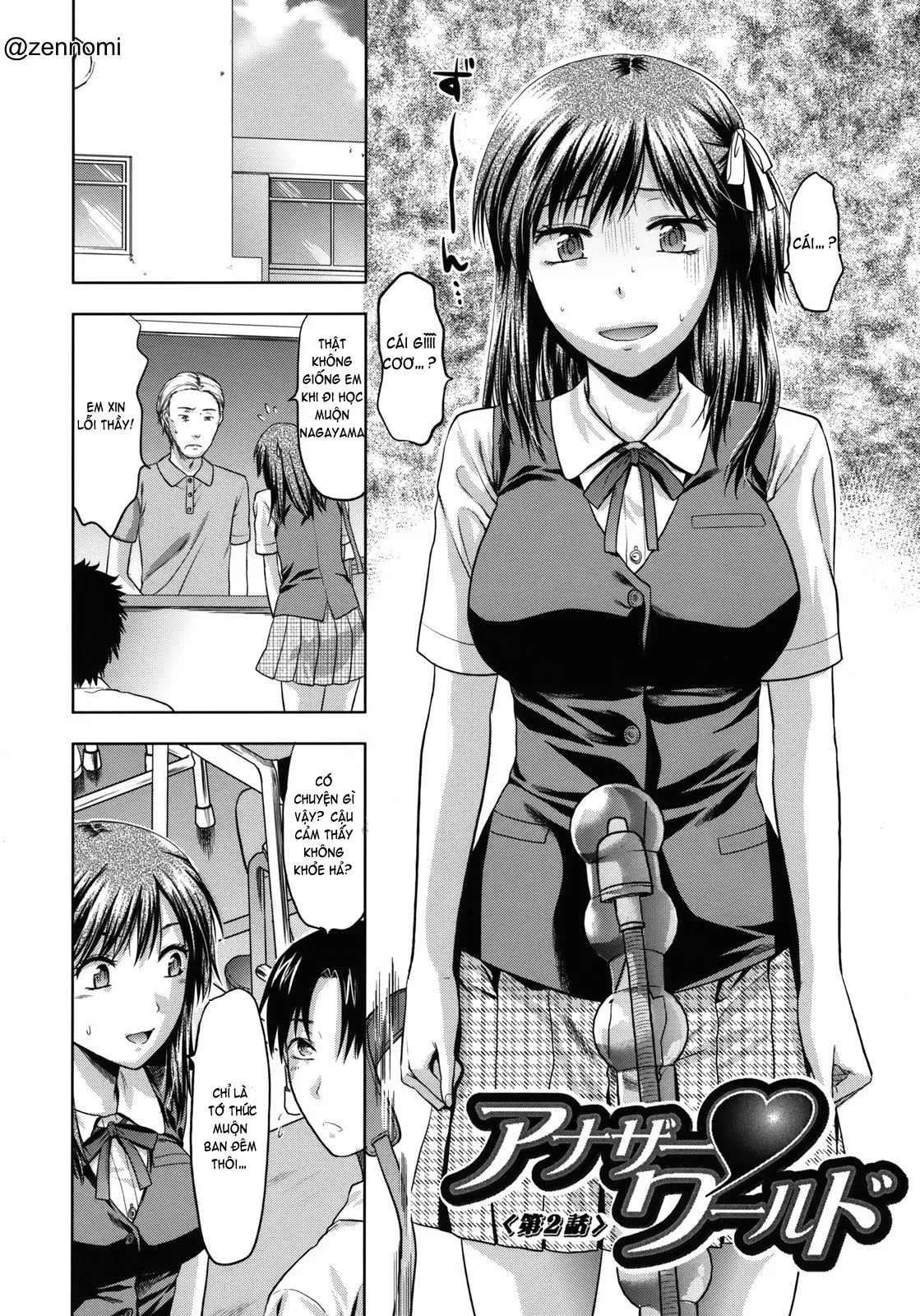 HentaiVN.net - Ảnh 35 - Another ♡ World [Another World] - Part 1