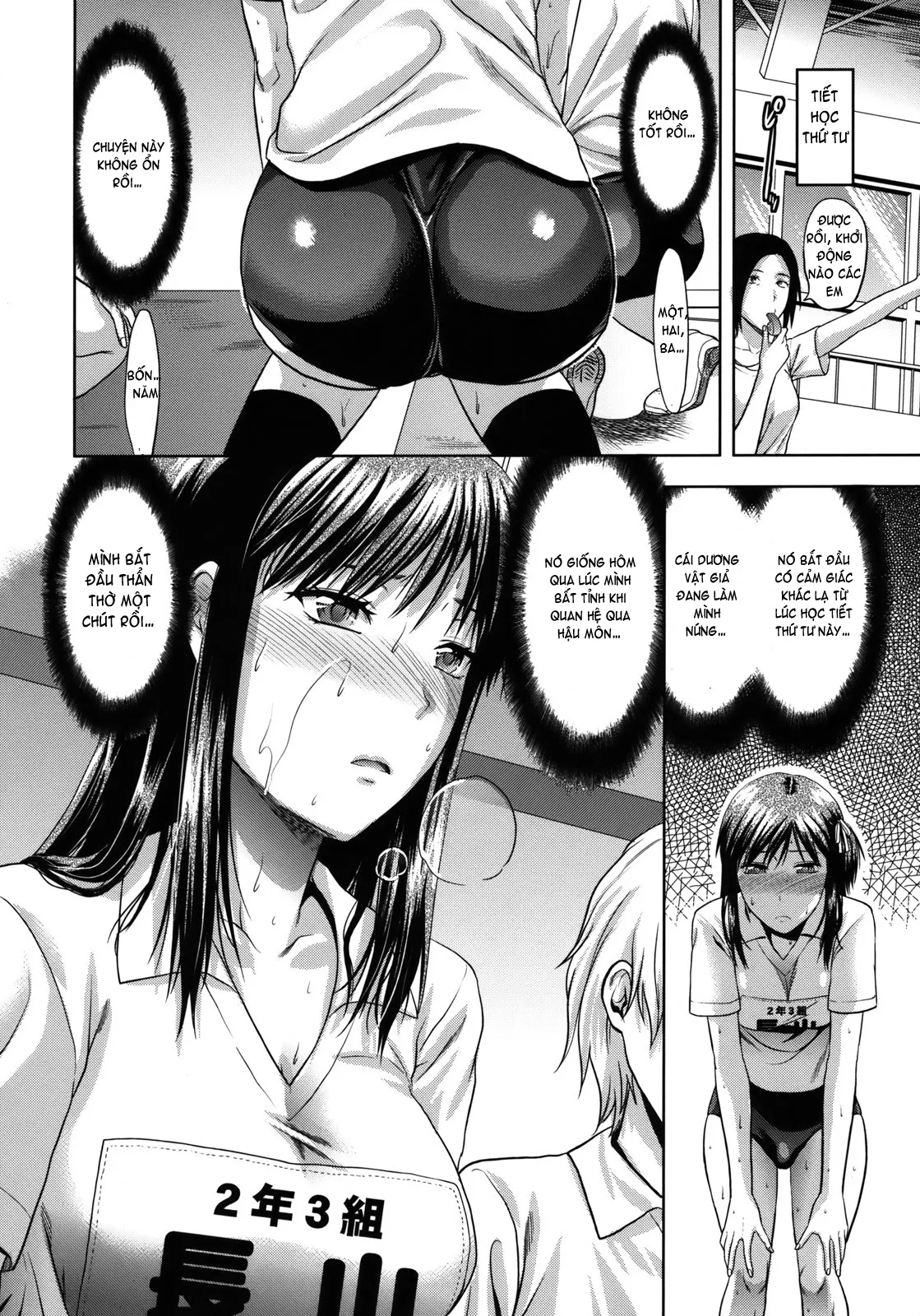 HentaiVN.net - Ảnh 37 - Another ♡ World [Another World] - Part 1