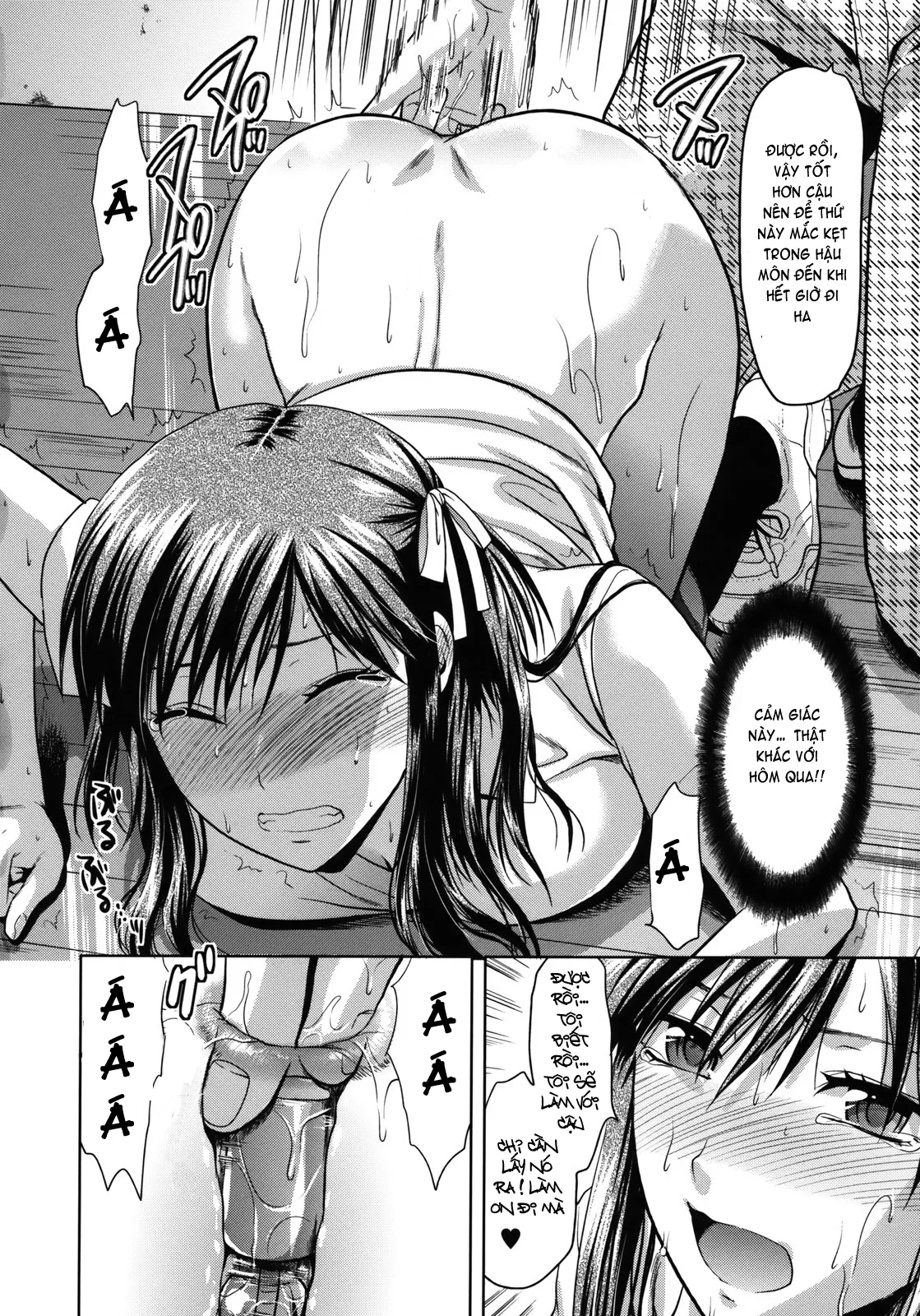 HentaiVN.net - Ảnh 41 - Another ♡ World [Another World] - Part 1