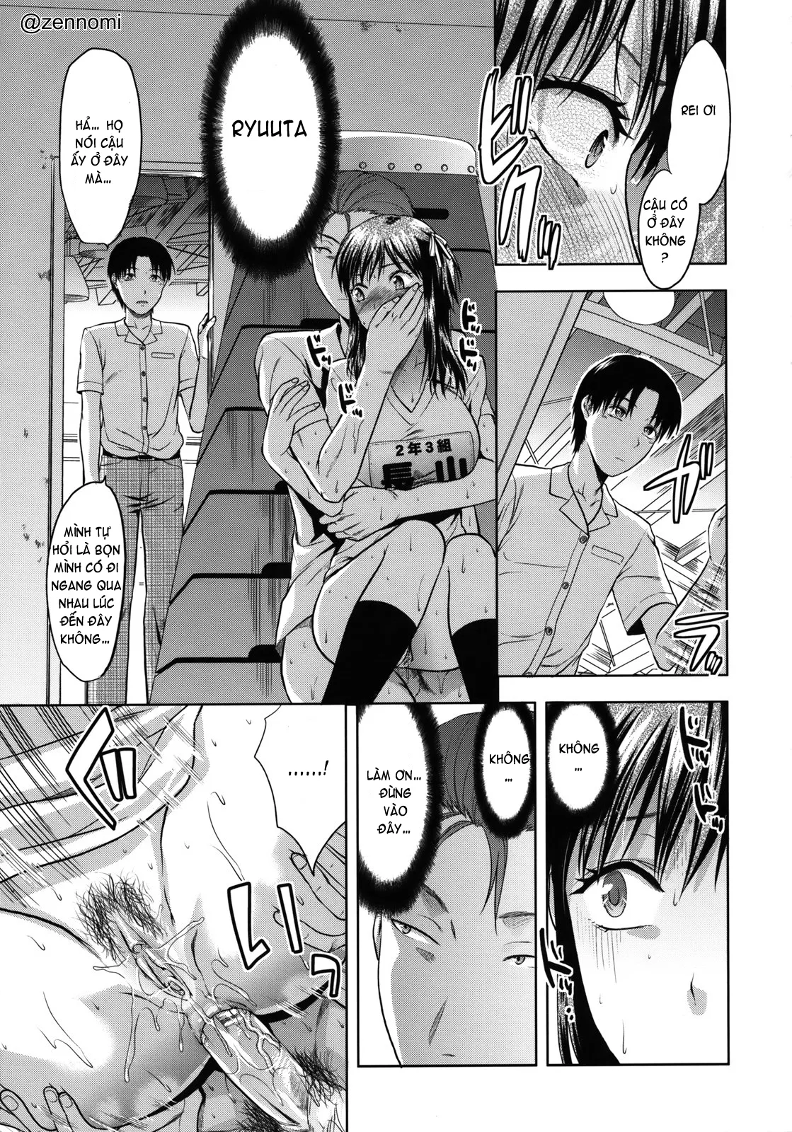 HentaiVN.net - Ảnh 44 - Another ♡ World [Another World] - Part 1