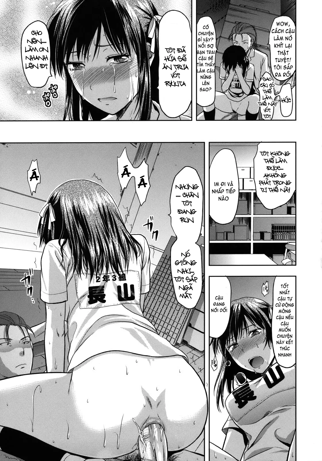 HentaiVN.net - Ảnh 46 - Another ♡ World [Another World] - Part 1